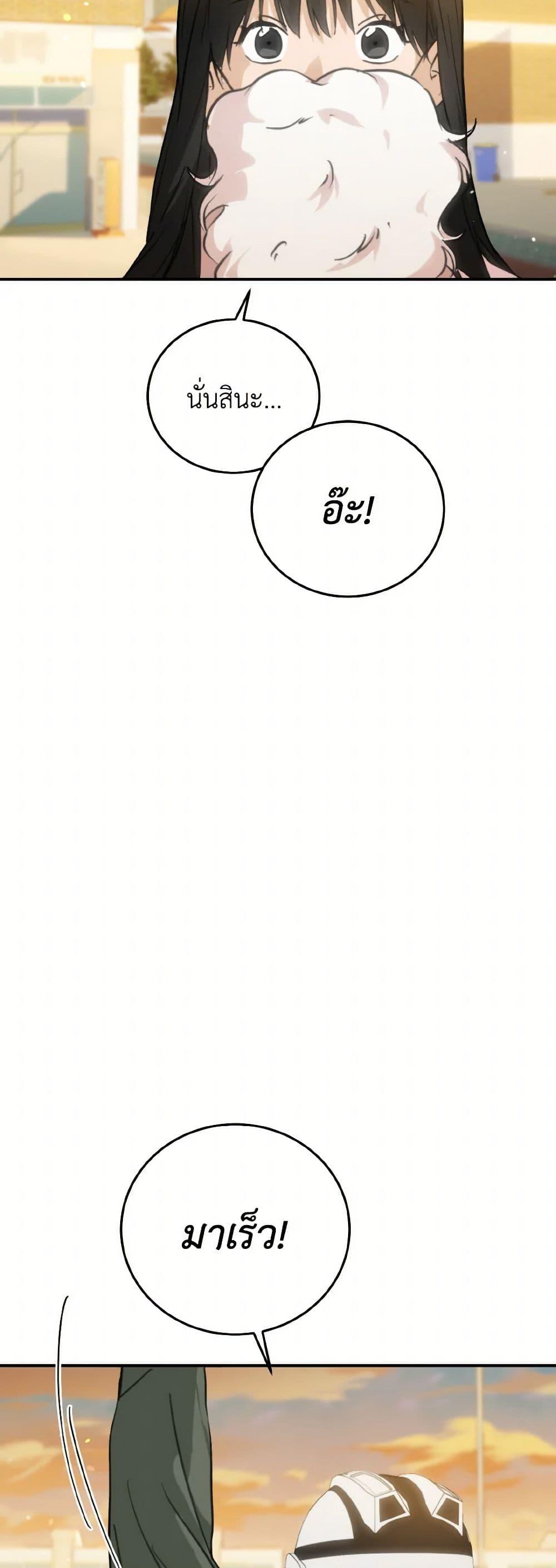 Manga-lc-com อ่านมังงะ อ่านการ์ตูน ออนไลน์ ฟรี Lovely Runner ตอนที่ 1 2 3 4 5 6 7 8 9 10 11 12 13 14 ฟรี ไม่มีโฆษณา Manga-lc - อ่าน มังงะ อ่าน การ์ตูน ออนไลน์ อ่านมังงะ ฟรี