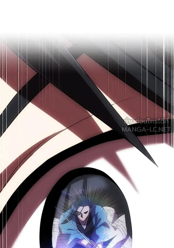 ฮันเตอร์สกิลโกง ตอนที่ 45 รูปที่ 55