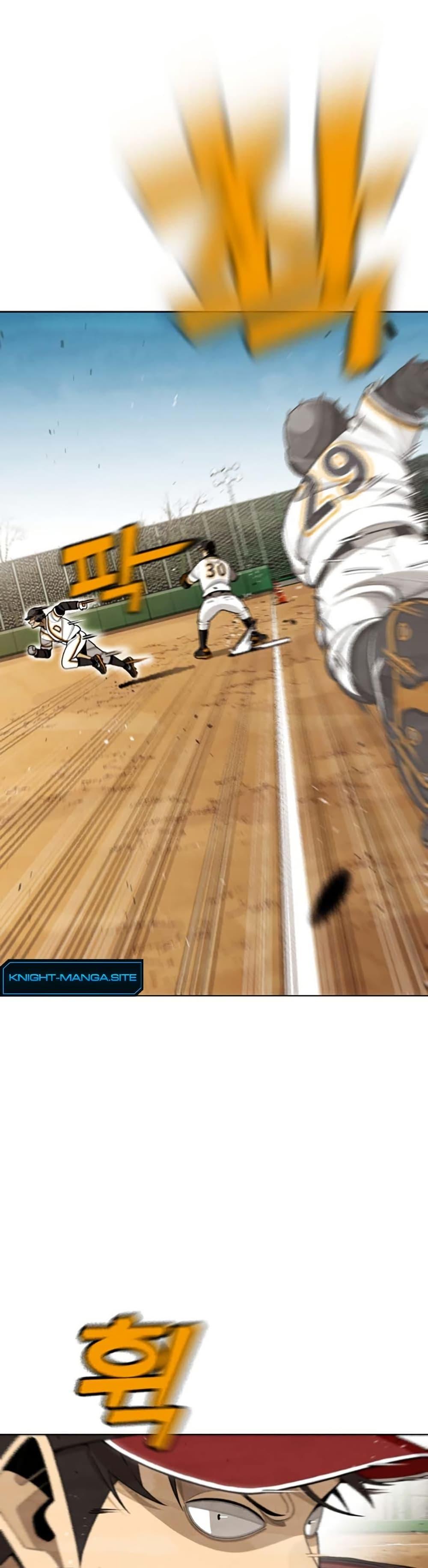 Manga-lc-com อ่านมังงะ อ่านการ์ตูน ออนไลน์ ฟรี Not Over ตอนที่ 1 2 3 4 5 6 7 8 9 10 11 12 13 14 ฟรี ไม่มีโฆษณา Manga-lc - อ่าน มังงะ อ่าน การ์ตูน ออนไลน์ อ่านมังงะ ฟรี