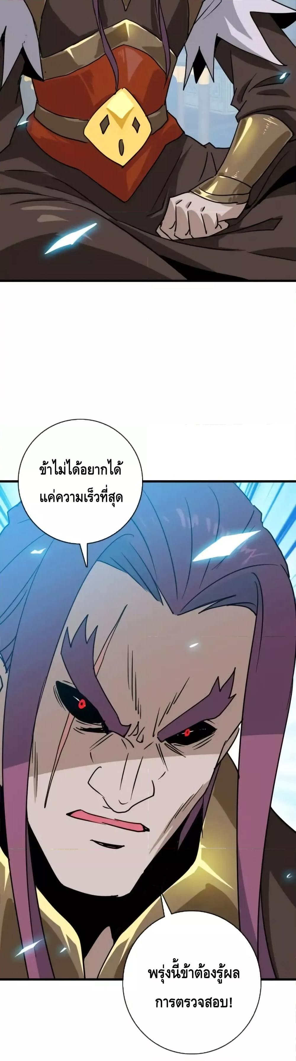 Manga-lc-com อ่านมังงะ อ่านการ์ตูน ออนไลน์ ฟรี CrazyLeveling ตอนที่ 1 2 3 4 5 6 7 8 9 10 11 12 13 14 ฟรี ไม่มีโฆษณา Manga-lc - อ่าน มังงะ อ่าน การ์ตูน ออนไลน์ อ่านมังงะ ฟรี