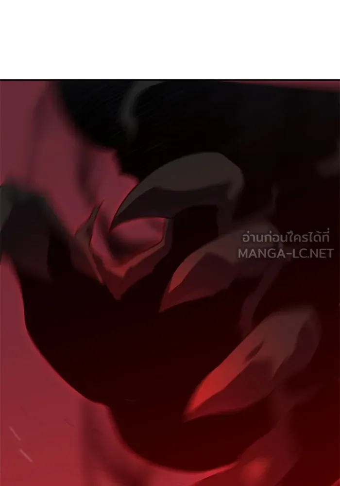 อดีตบอสหอคอย ตอนที่ 100 รูปที่ 120