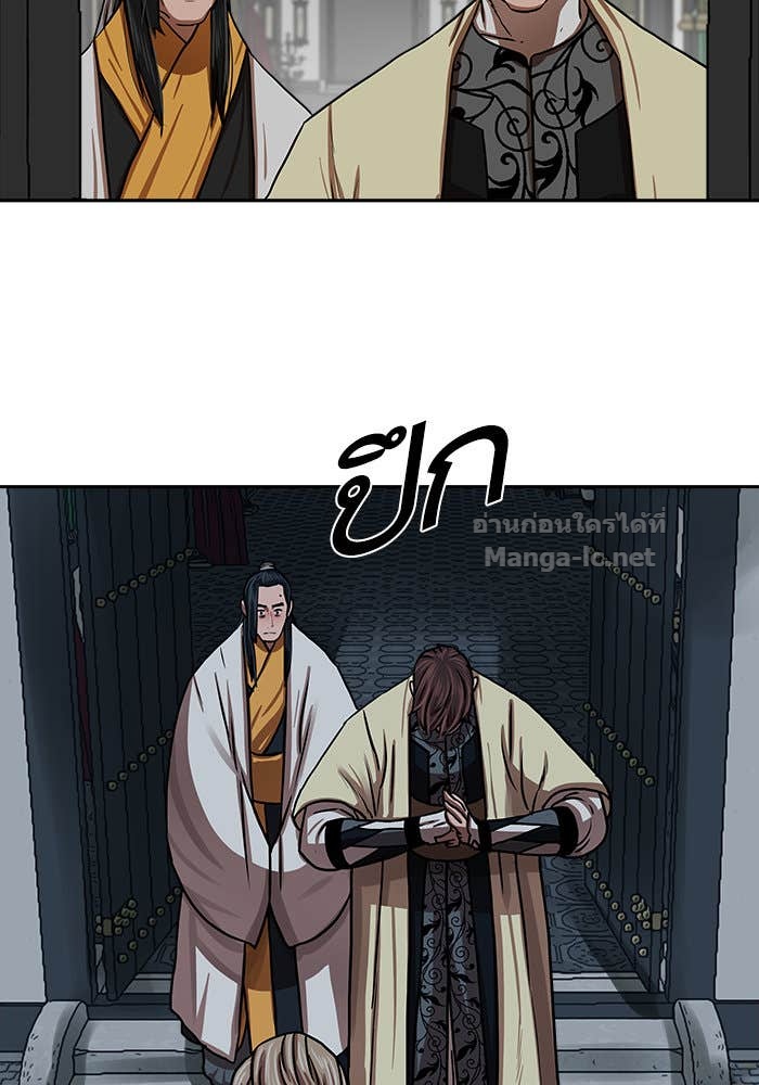 Doujin-Lc- อ่าน โดจิน มังฮวา เกาหลี ญี่ปุ่น จีน แปลไทย องครักษ์แห่งอัครสกุลจาง ตอนที่ 1 2 3 4 5 6 7 8 9 10 11 12 13 14 ฟรี ไม่มีโฆษณา อ่าน โดจิน Manhwa เกาหลี ญี่ปุ่น จีน เรามีครบ คัดมาให้เน้นๆ โดจิน 18+ รับประกันความฟินโดย Doujin Lc