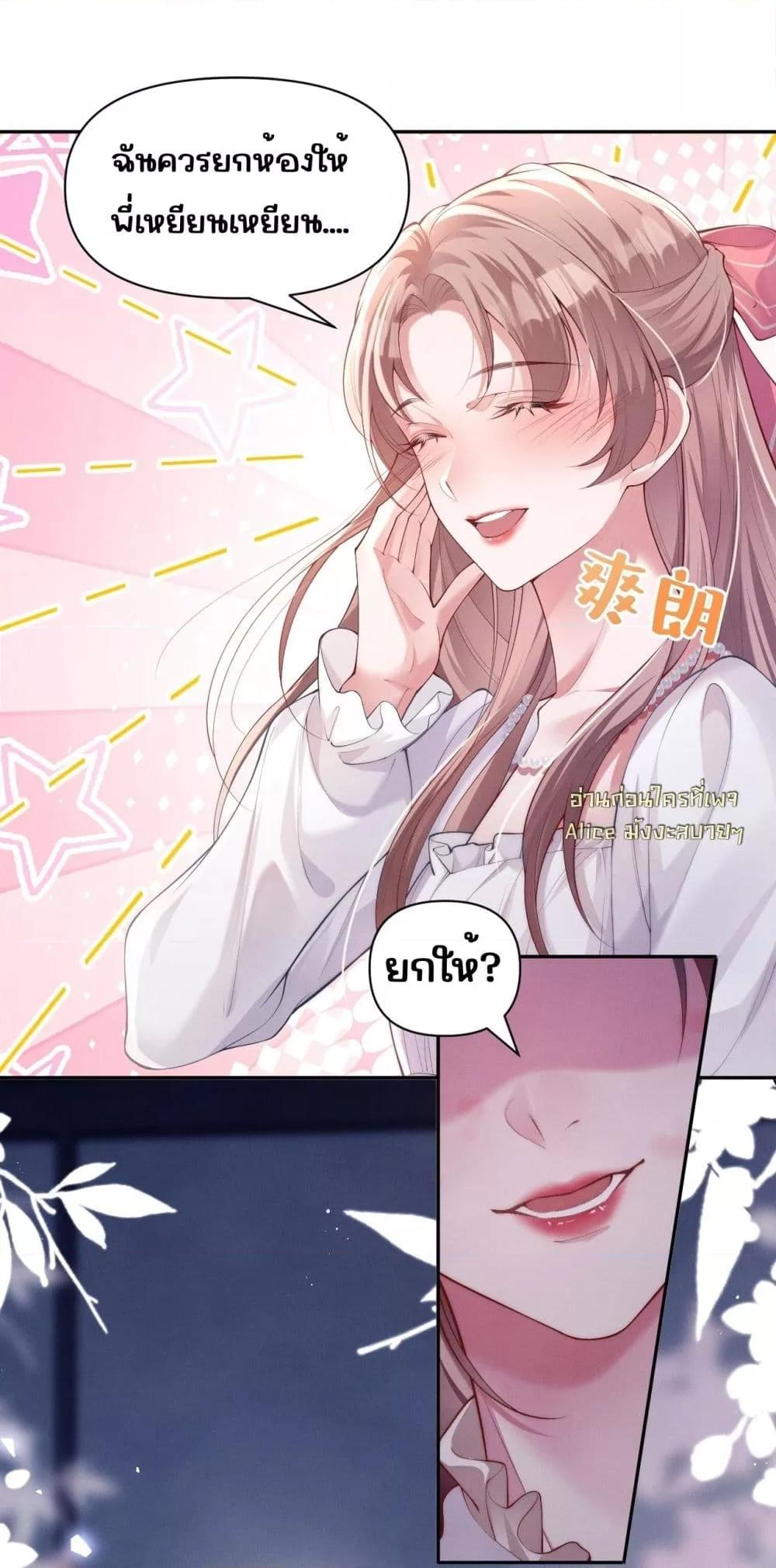 Manga-lc-com อ่านมังงะ อ่านการ์ตูน ออนไลน์ ฟรี TheRichLadyT ตอนที่ 1 2 3 4 5 6 7 8 9 10 11 12 13 14 ฟรี ไม่มีโฆษณา Manga-lc - อ่าน มังงะ อ่าน การ์ตูน ออนไลน์ อ่านมังงะ ฟรี