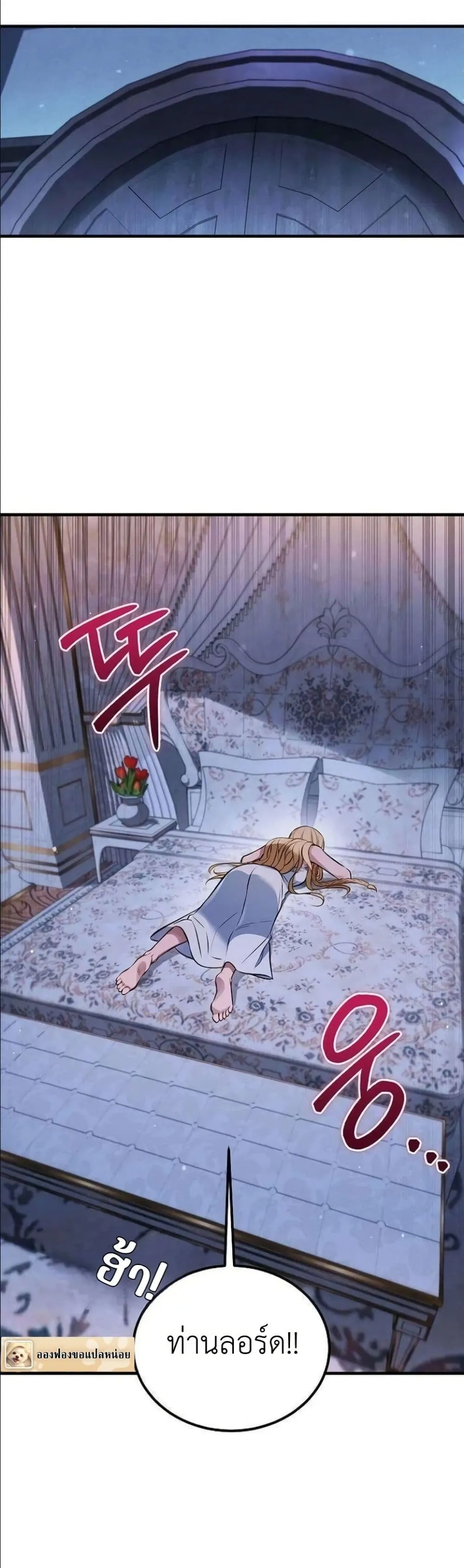 Manga-lc-com อ่านมังงะ อ่านการ์ตูน ออนไลน์ ฟรี My Wife Waited in the Wheat Fields ตอนที่ 1 2 3 4 5 6 7 8 9 10 11 12 13 14 ฟรี ไม่มีโฆษณา Manga-lc - อ่าน มังงะ อ่าน การ์ตูน ออนไลน์ อ่านมังงะ ฟรี
