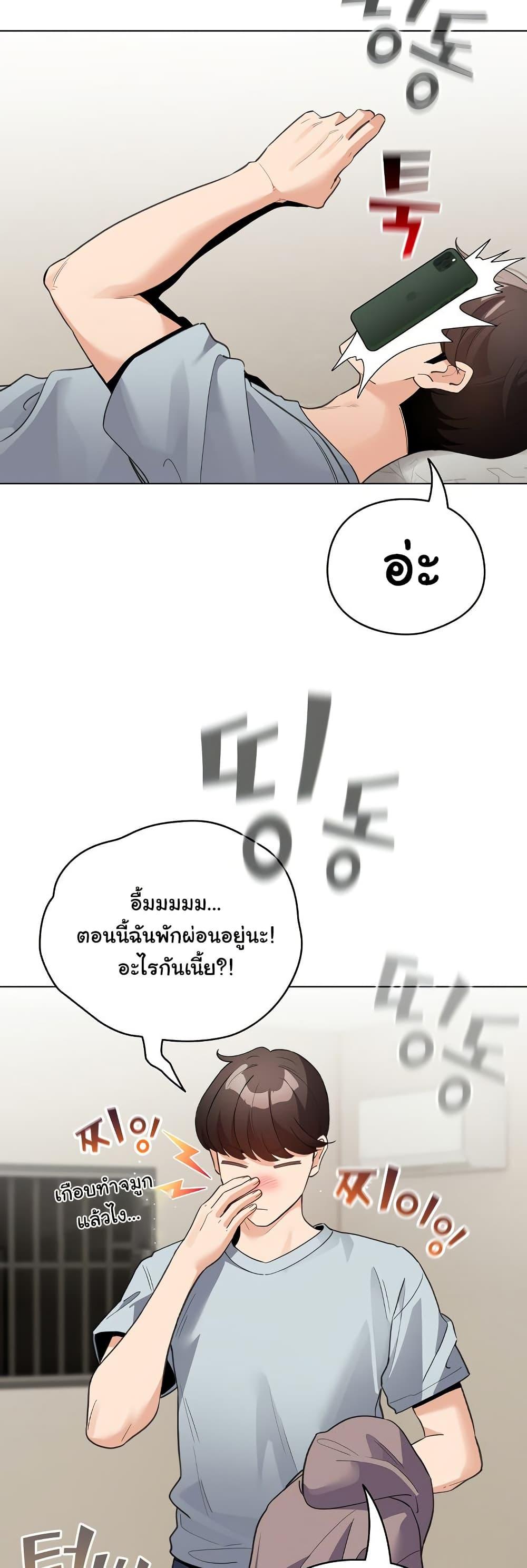 Doujin-Lc- อ่าน โดจิน มังฮวา เกาหลี ญี่ปุ่น จีน แปลไทย I Became a Pornhwa NPC ตอนที่ 1 2 3 4 5 6 7 8 9 10 11 12 13 14 ฟรี ไม่มีโฆษณา อ่าน โดจิน Manhwa เกาหลี ญี่ปุ่น จีน เรามีครบ คัดมาให้เน้นๆ โดจิน 18+ รับประกันความฟินโดย  Doujin Lc