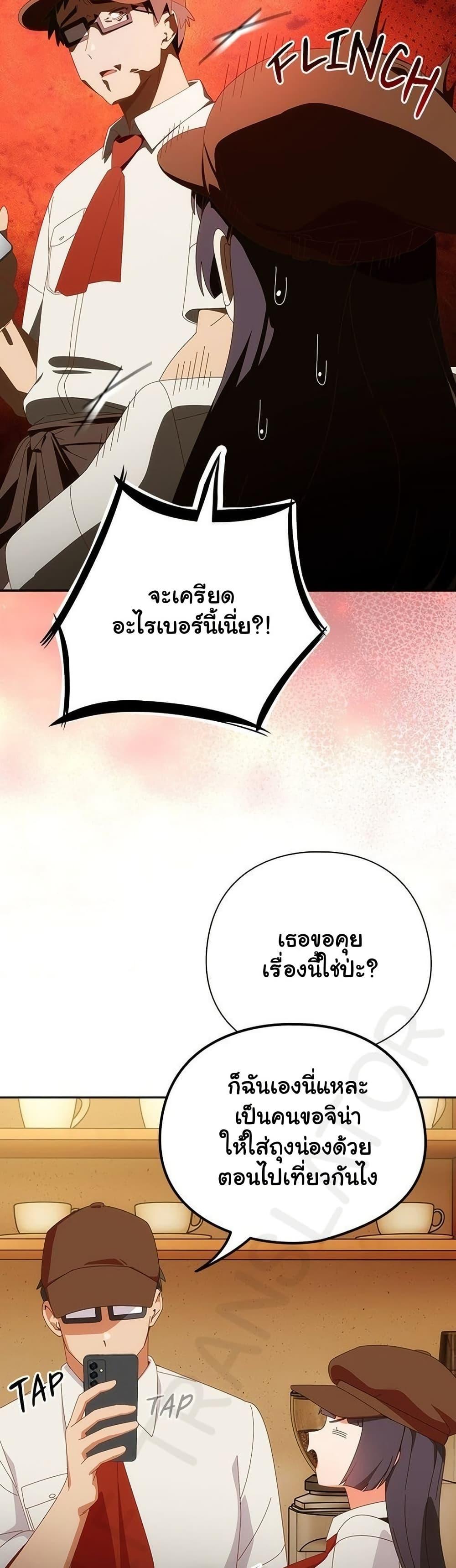 Doujin-Lc- อ่าน โดจิน มังฮวา เกาหลี ญี่ปุ่น จีน แปลไทย Like No Other ตอนที่ 1 2 3 4 5 6 7 8 9 10 11 12 13 14 ฟรี ไม่มีโฆษณา อ่าน โดจิน Manhwa เกาหลี ญี่ปุ่น จีน เรามีครบ คัดมาให้เน้นๆ โดจิน 18+ รับประกันความฟินโดย  Doujin Lc