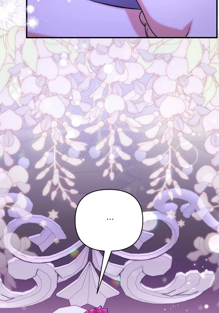 แด่ตัวละครโปรดที่ถูกทิ้ง ตอนที่ 70 รูปที่ 83