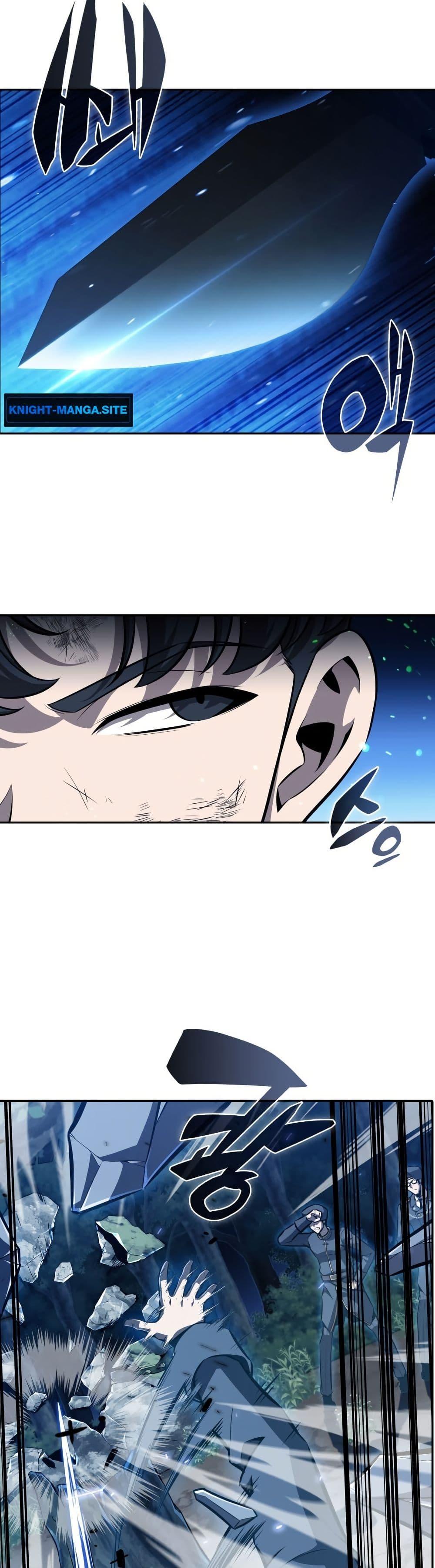 Manga-lc-com อ่านมังงะ อ่านการ์ตูน ออนไลน์ ฟรี The Chairman of Pharmaceutical Company is a Poison King ตอนที่ 1 2 3 4 5 6 7 8 9 10 11 12 13 14 ฟรี ไม่มีโฆษณา Manga-lc - อ่าน มังงะ อ่าน การ์ตูน ออนไลน์ อ่านมังงะ ฟรี