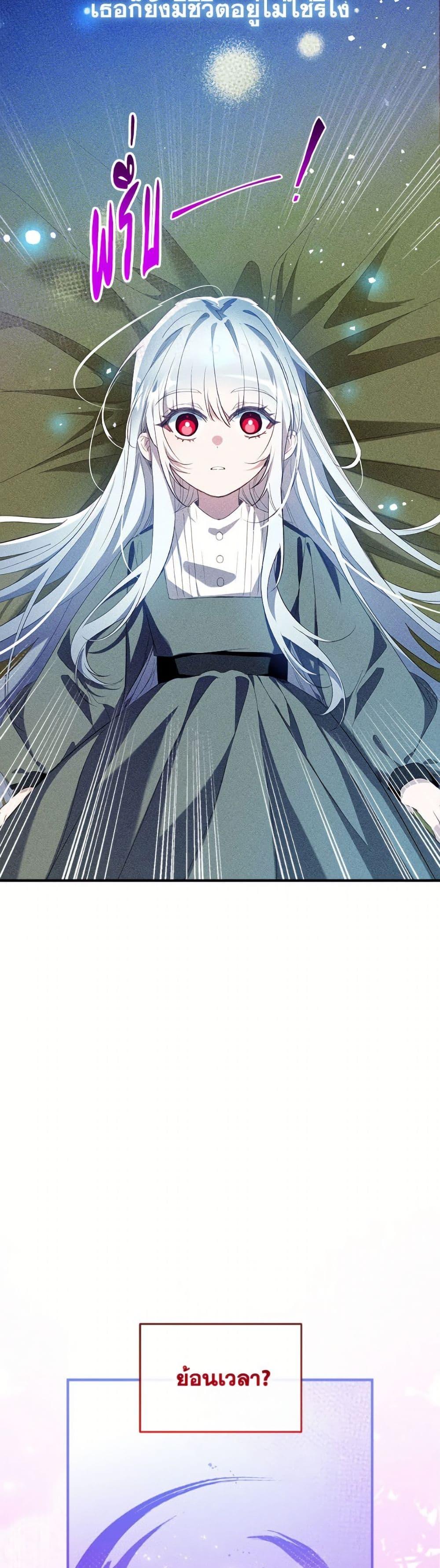 Manga-lc-com อ่านมังงะ อ่านการ์ตูน ออนไลน์ ฟรี Can We Become a Family ตอนที่ 1 2 3 4 5 6 7 8 9 10 11 12 13 14 ฟรี ไม่มีโฆษณา Manga-lc - อ่าน มังงะ อ่าน การ์ตูน ออนไลน์ อ่านมังงะ ฟรี