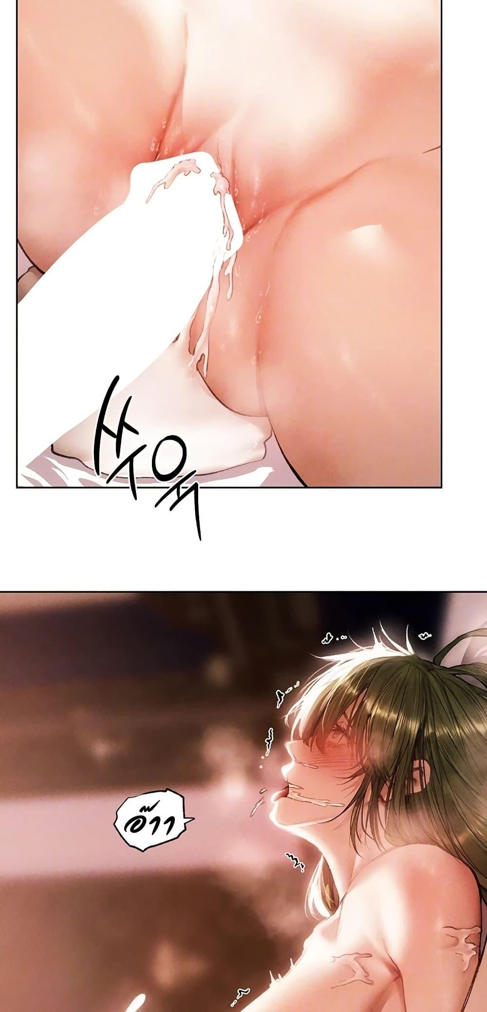 Doujin-Lc- อ่าน โดจิน มังฮวา เกาหลี ญี่ปุ่น จีน แปลไทย MILF Hunting ตอนที่ 1 2 3 4 5 6 7 8 9 10 11 12 13 14 ฟรี ไม่มีโฆษณา อ่าน โดจิน Manhwa เกาหลี ญี่ปุ่น จีน เรามีครบ คัดมาให้เน้นๆ โดจิน 18+ รับประกันความฟินโดย  Doujin Lc