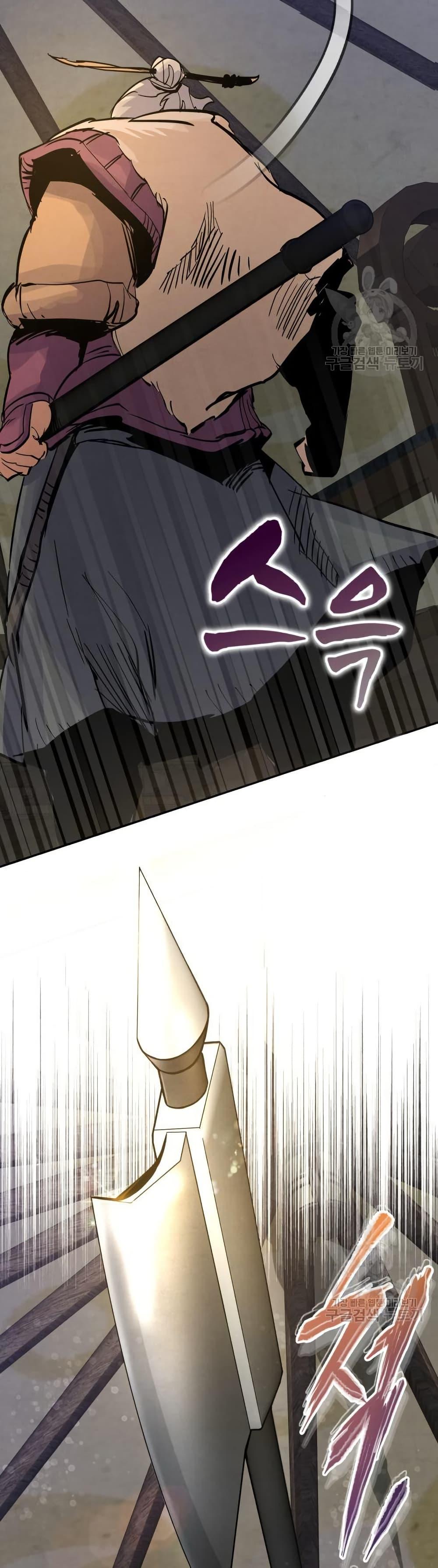 Manga-lc-com อ่านมังงะ อ่านการ์ตูน ออนไลน์ ฟรี Record of a New Goguryeo ตอนที่ 1 2 3 4 5 6 7 8 9 10 11 12 13 14 ฟรี ไม่มีโฆษณา Manga-lc - อ่าน มังงะ อ่าน การ์ตูน ออนไลน์ อ่านมังงะ ฟรี