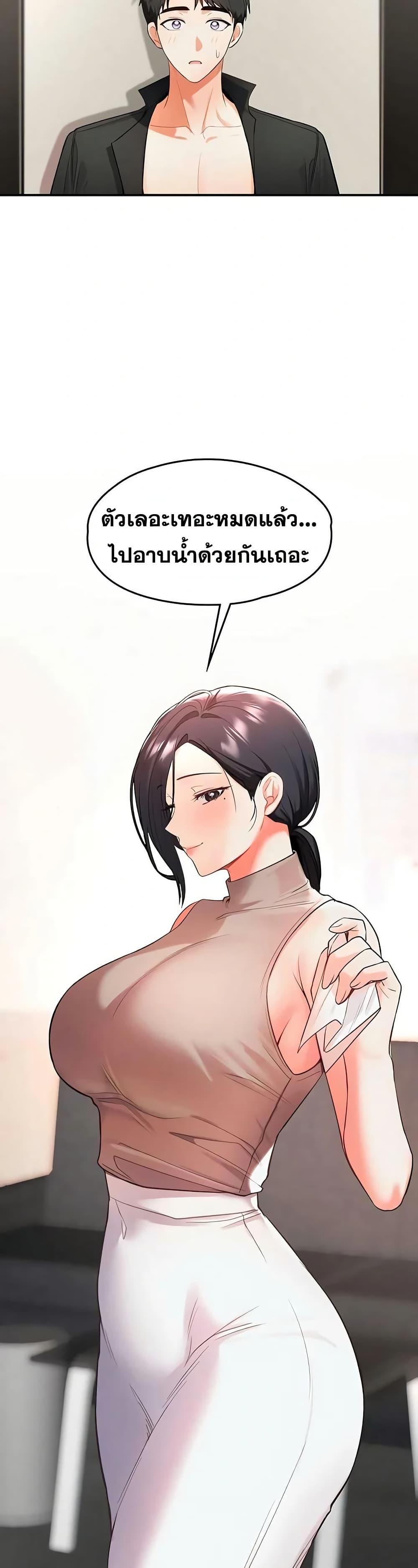 Doujin-Lc- อ่าน โดจิน มังฮวา เกาหลี ญี่ปุ่น จีน แปลไทย I’m the Only Guy at the Massage Shop ตอนที่ 1 2 3 4 5 6 7 8 9 10 11 12 13 14 ฟรี ไม่มีโฆษณา อ่าน โดจิน Manhwa เกาหลี ญี่ปุ่น จีน เรามีครบ คัดมาให้เน้นๆ โดจิน 18+ รับประกันความฟินโดย  Doujin Lc