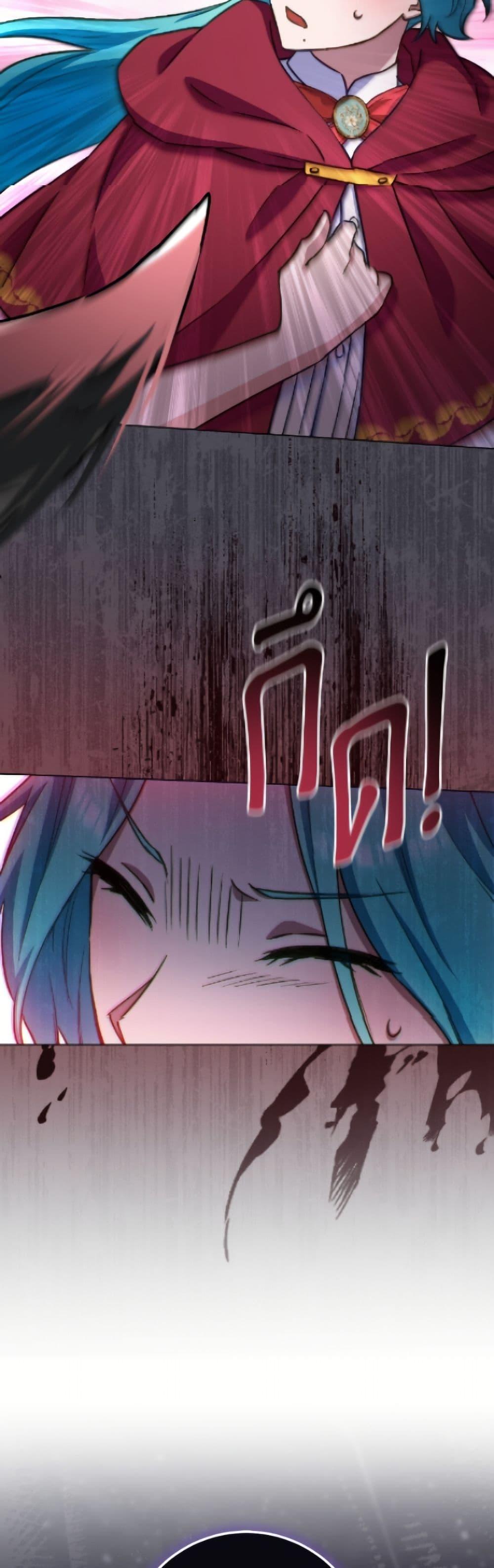 Manga-lc-com อ่านมังงะ อ่านการ์ตูน ออนไลน์ ฟรี The Young Lady Is a Royal Chef ตอนที่ 1 2 3 4 5 6 7 8 9 10 11 12 13 14 ฟรี ไม่มีโฆษณา Manga-lc - อ่าน มังงะ อ่าน การ์ตูน ออนไลน์ อ่านมังงะ ฟรี