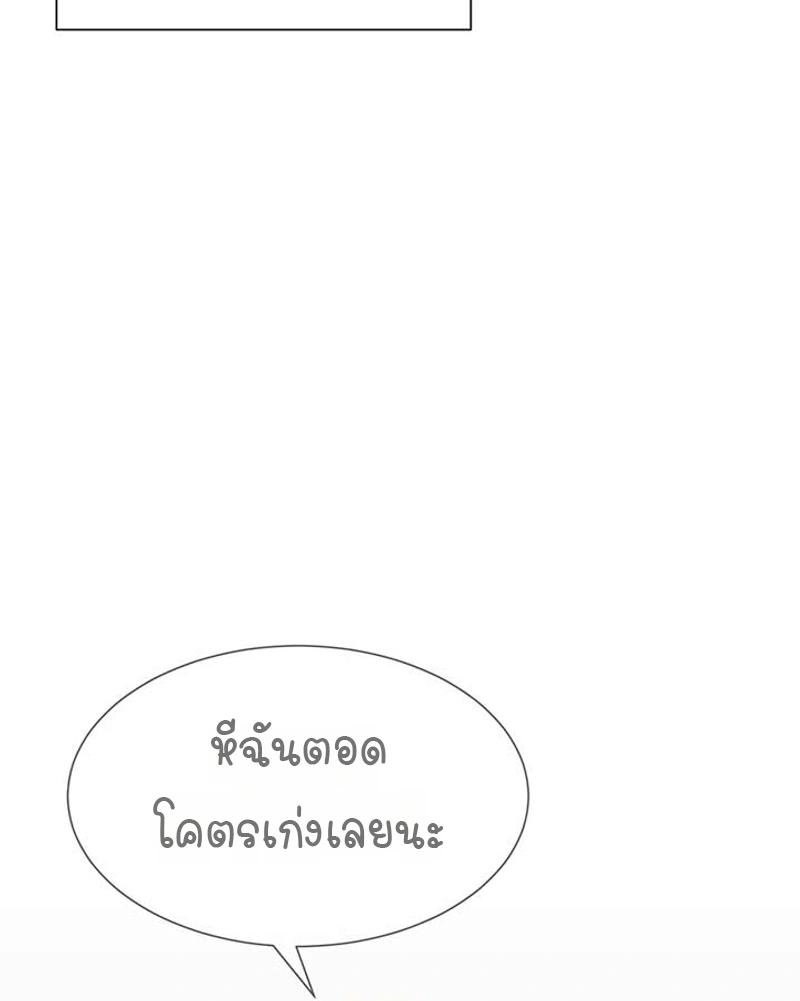 Doujin-Lc- อ่าน โดจิน มังฮวา เกาหลี ญี่ปุ่น จีน แปลไทย Capitalist Harem ตอนที่ 1 2 3 4 5 6 7 8 9 10 11 12 13 14 ฟรี ไม่มีโฆษณา อ่าน โดจิน Manhwa เกาหลี ญี่ปุ่น จีน เรามีครบ คัดมาให้เน้นๆ โดจิน 18+ รับประกันความฟินโดย  Doujin Lc