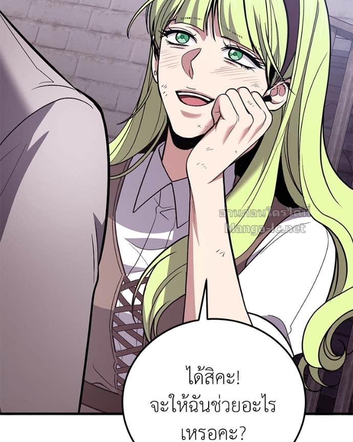 Doujin-Lc- อ่าน โดจิน มังฮวา เกาหลี ญี่ปุ่น จีน แปลไทย ฮีลเลอร์กำมะลอ ตอนที่ 1 2 3 4 5 6 7 8 9 10 11 12 13 14 ฟรี ไม่มีโฆษณา อ่าน โดจิน Manhwa เกาหลี ญี่ปุ่น จีน เรามีครบ คัดมาให้เน้นๆ โดจิน 18+ รับประกันความฟินโดย Doujin Lc