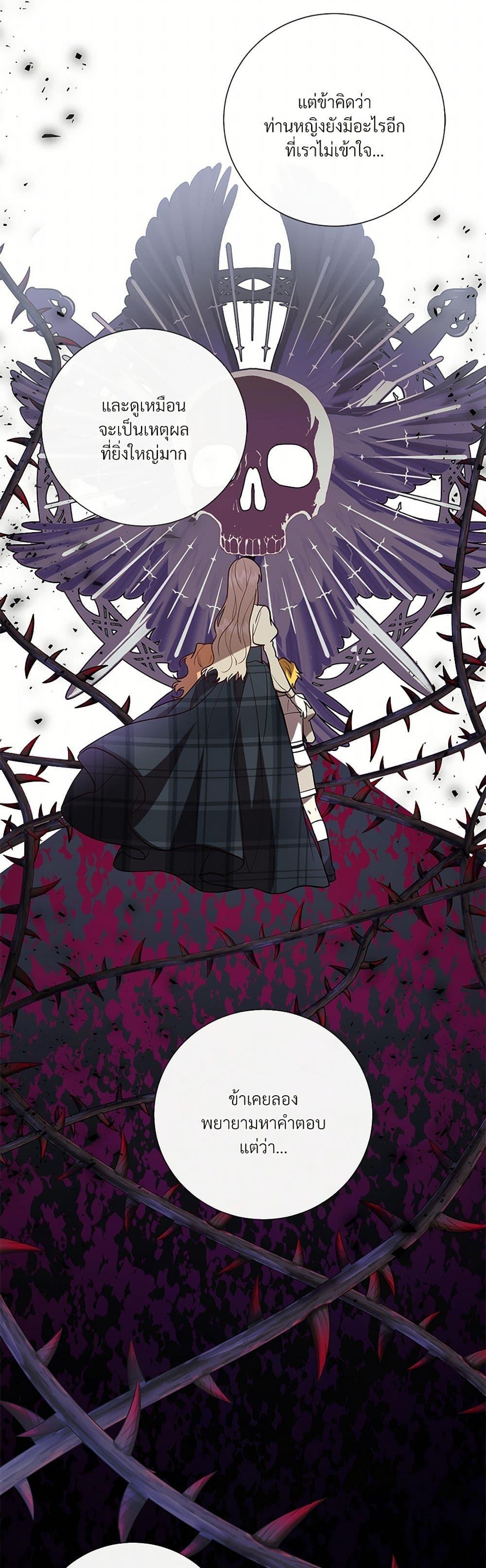 Manga-lc-com อ่านมังงะ อ่านการ์ตูน ออนไลน์ ฟรี Please Don’t Eat Me! ตอนที่ 1 2 3 4 5 6 7 8 9 10 11 12 13 14 ฟรี ไม่มีโฆษณา Manga-lc - อ่าน มังงะ อ่าน การ์ตูน ออนไลน์ อ่านมังงะ ฟรี