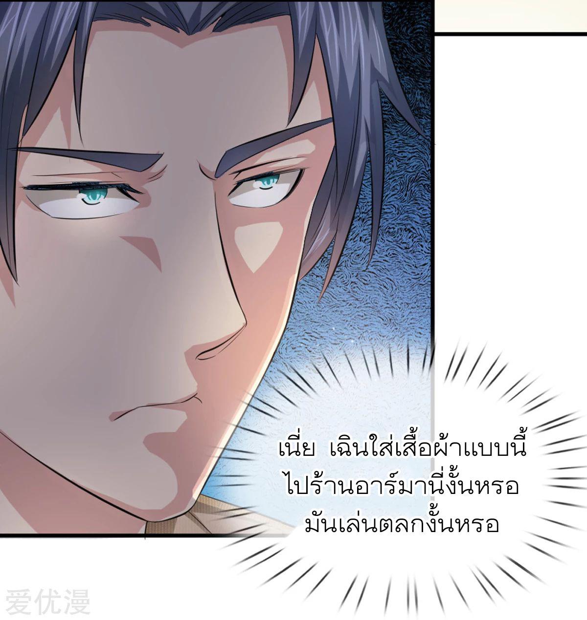 Manga-lc-com อ่านมังงะ อ่านการ์ตูน ออนไลน์ ฟรี The Master of Knife ตอนที่ 1 2 3 4 5 6 7 8 9 10 11 12 13 14 ฟรี ไม่มีโฆษณา Manga-lc - อ่าน มังงะ อ่าน การ์ตูน ออนไลน์ อ่านมังงะ ฟรี