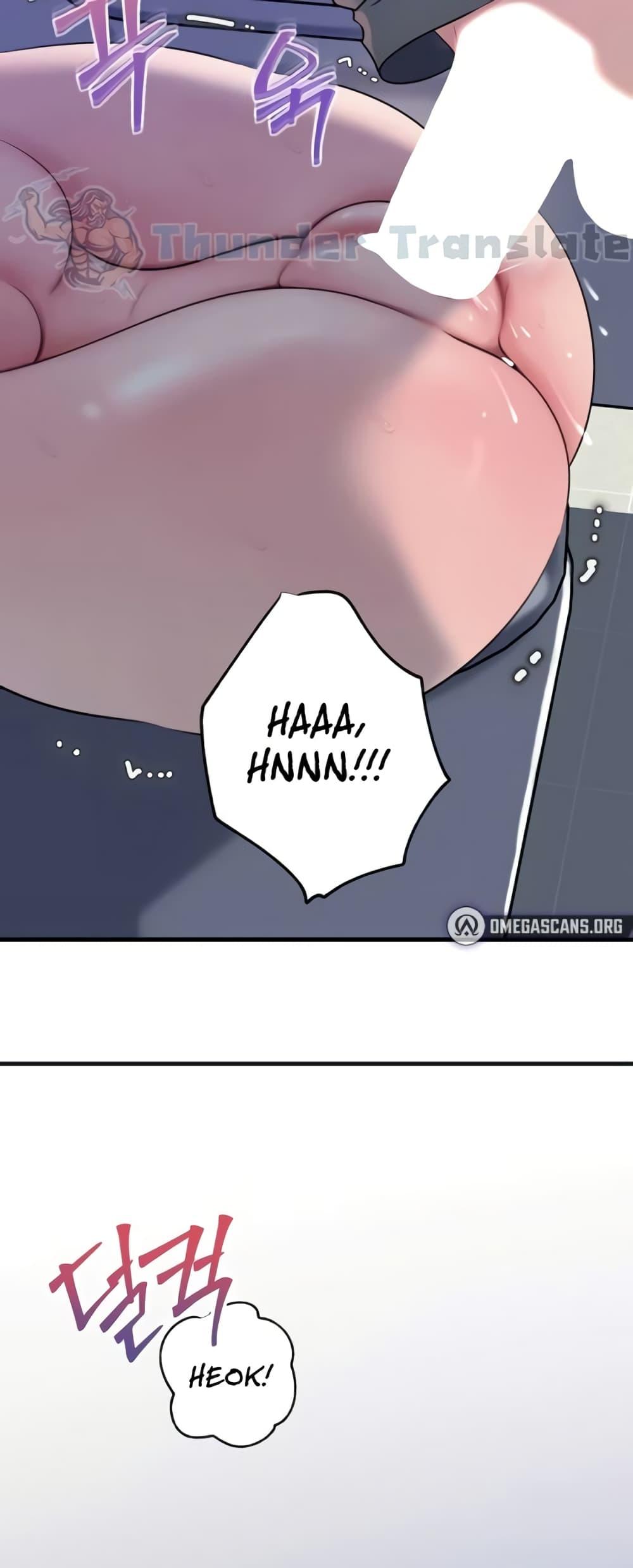 Doujin-Lc- อ่าน โดจิน มังฮวา เกาหลี ญี่ปุ่น จีน แปลไทย Not the Daughter ตอนที่ 1 2 3 4 5 6 7 8 9 10 11 12 13 14 ฟรี ไม่มีโฆษณา อ่าน โดจิน Manhwa เกาหลี ญี่ปุ่น จีน เรามีครบ คัดมาให้เน้นๆ โดจิน 18+ รับประกันความฟินโดย  Doujin Lc