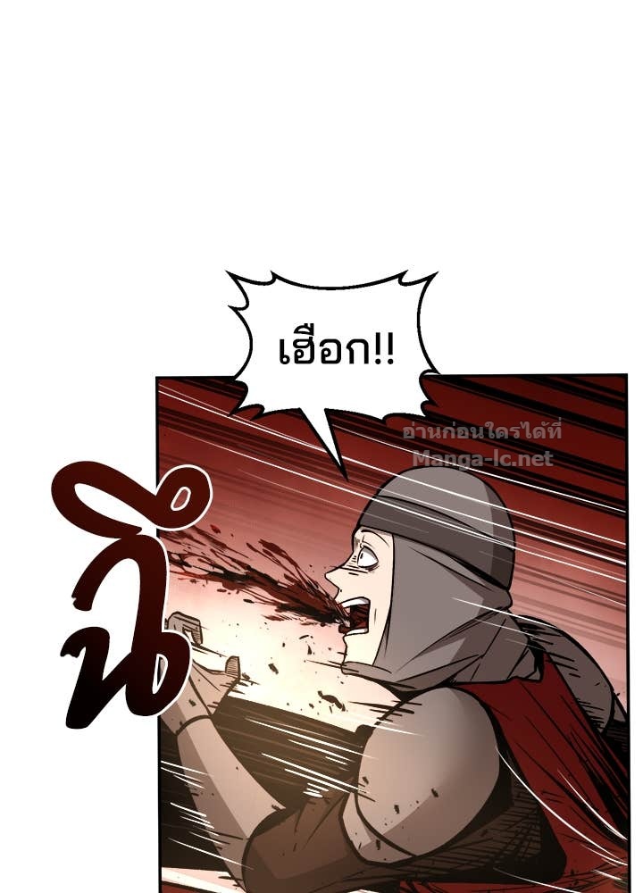 Doujin-Lc- อ่าน โดจิน มังฮวา เกาหลี ญี่ปุ่น จีน แปลไทย ผู้พิชิตเกมป้องกันฐาน ตอนที่ 1 2 3 4 5 6 7 8 9 10 11 12 13 14 ฟรี ไม่มีโฆษณา อ่าน โดจิน Manhwa เกาหลี ญี่ปุ่น จีน เรามีครบ คัดมาให้เน้นๆ โดจิน 18+ รับประกันความฟินโดย Doujin Lc