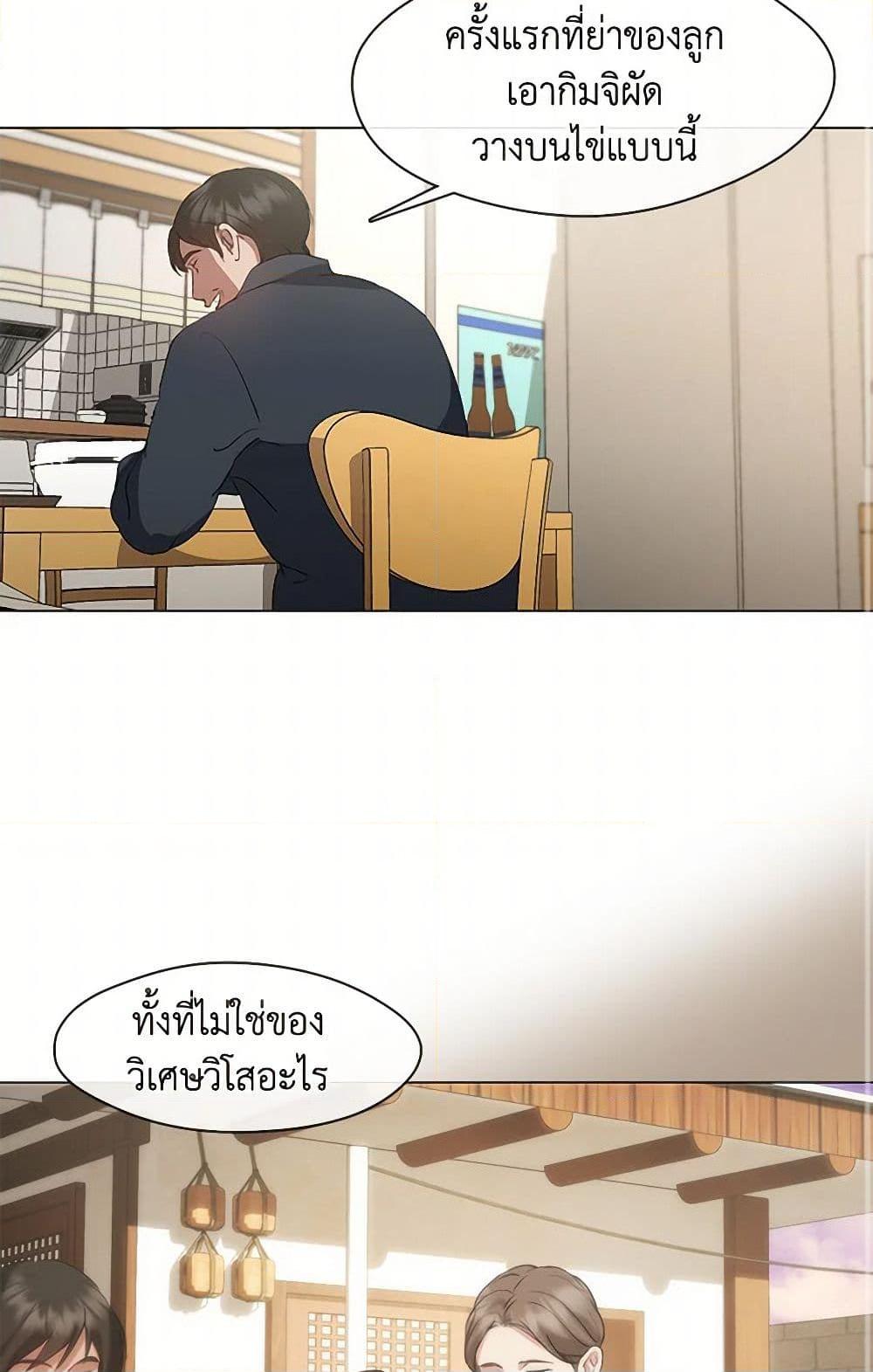 Manga-lc-com อ่านมังงะ อ่านการ์ตูน ออนไลน์ ฟรี Restaurant in the After Life ตอนที่ 1 2 3 4 5 6 7 8 9 10 11 12 13 14 ฟรี ไม่มีโฆษณา Manga-lc - อ่าน มังงะ อ่าน การ์ตูน ออนไลน์ อ่านมังงะ ฟรี