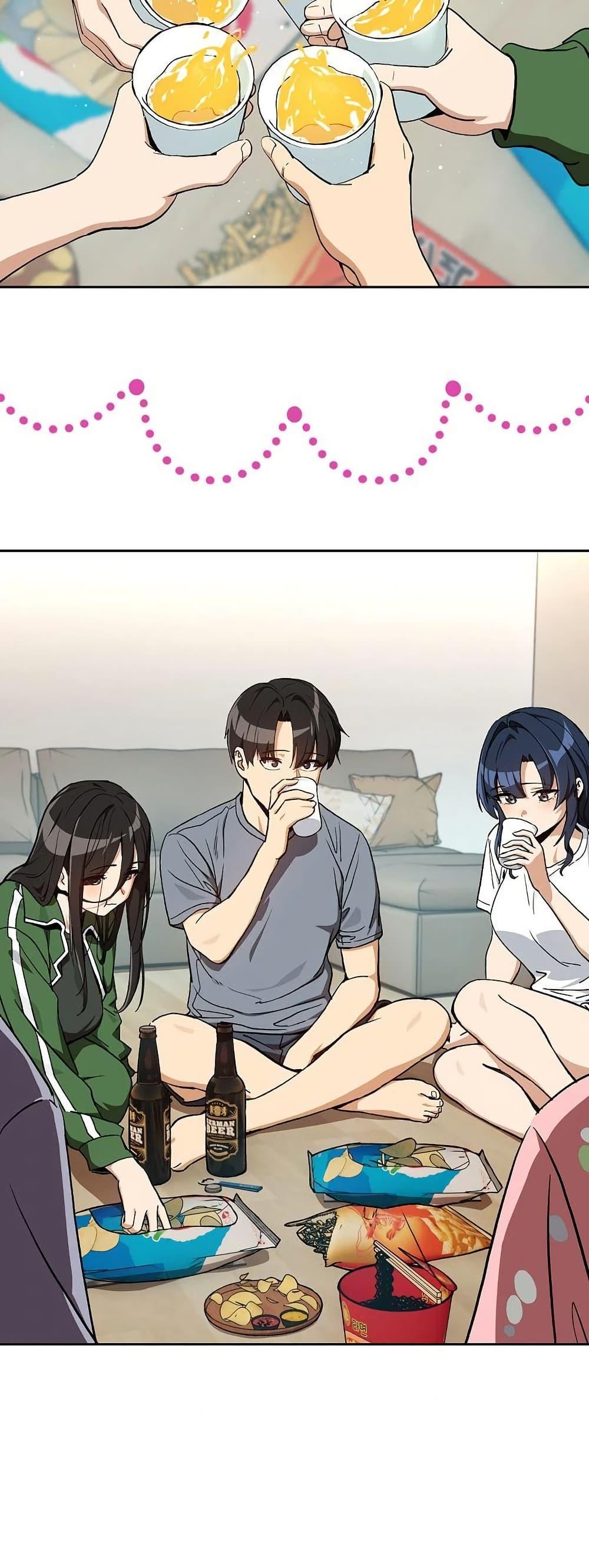 Doujin-Lc- อ่าน โดจิน มังฮวา เกาหลี ญี่ปุ่น จีน แปลไทย After Work Love ตอนที่ 1 2 3 4 5 6 7 8 9 10 11 12 13 14 ฟรี ไม่มีโฆษณา อ่าน โดจิน Manhwa เกาหลี ญี่ปุ่น จีน เรามีครบ คัดมาให้เน้นๆ โดจิน 18+ รับประกันความฟินโดย  Doujin Lc