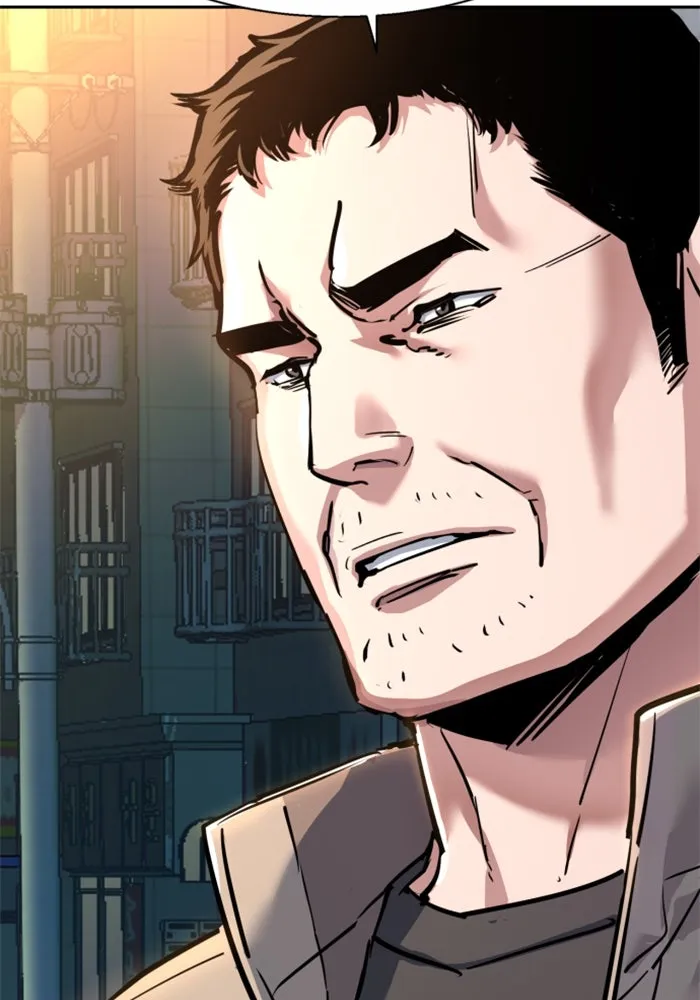 พี่ชายสายบอดี้การ์ด ตอนที่ 230 รูปที่ 85