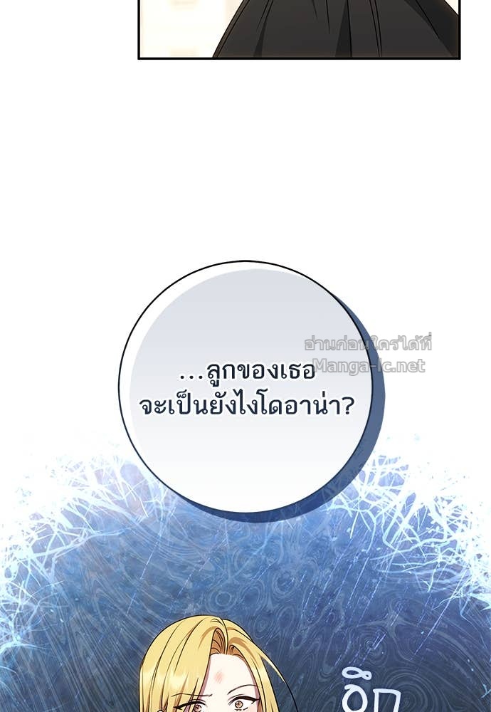 Doujin-Lc- อ่าน โดจิน มังฮวา เกาหลี ญี่ปุ่น จีน แปลไทย อยากได้ ก็เอาไป ตอนที่ 1 2 3 4 5 6 7 8 9 10 11 12 13 14 ฟรี ไม่มีโฆษณา อ่าน โดจิน Manhwa เกาหลี ญี่ปุ่น จีน เรามีครบ คัดมาให้เน้นๆ โดจิน 18+ รับประกันความฟินโดย Doujin Lc