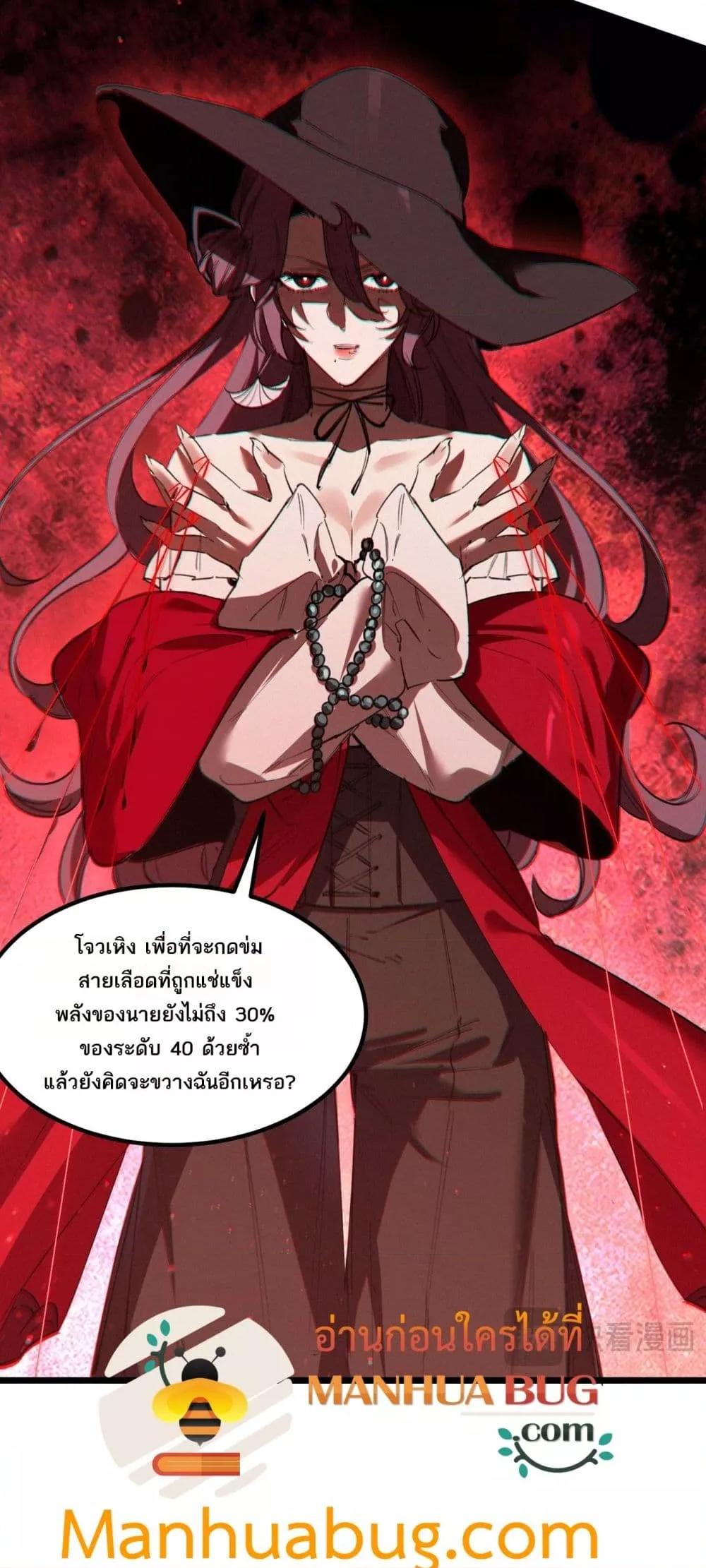 Manga-lc-com อ่านมังงะ อ่านการ์ตูน ออนไลน์ ฟรี SSSlevelSaint ตอนที่ 1 2 3 4 5 6 7 8 9 10 11 12 13 14 ฟรี ไม่มีโฆษณา Manga-lc - อ่าน มังงะ อ่าน การ์ตูน ออนไลน์ อ่านมังงะ ฟรี