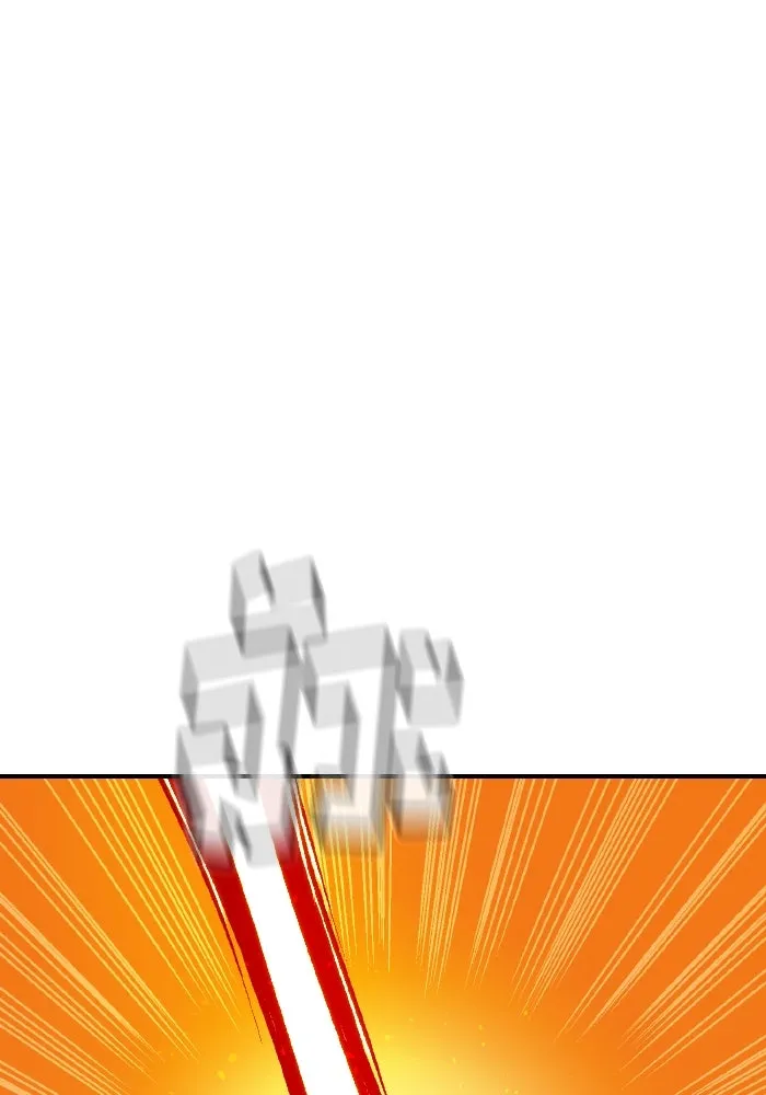 The Lone Necromancer ตอนที่ 88 รูปที่ 92