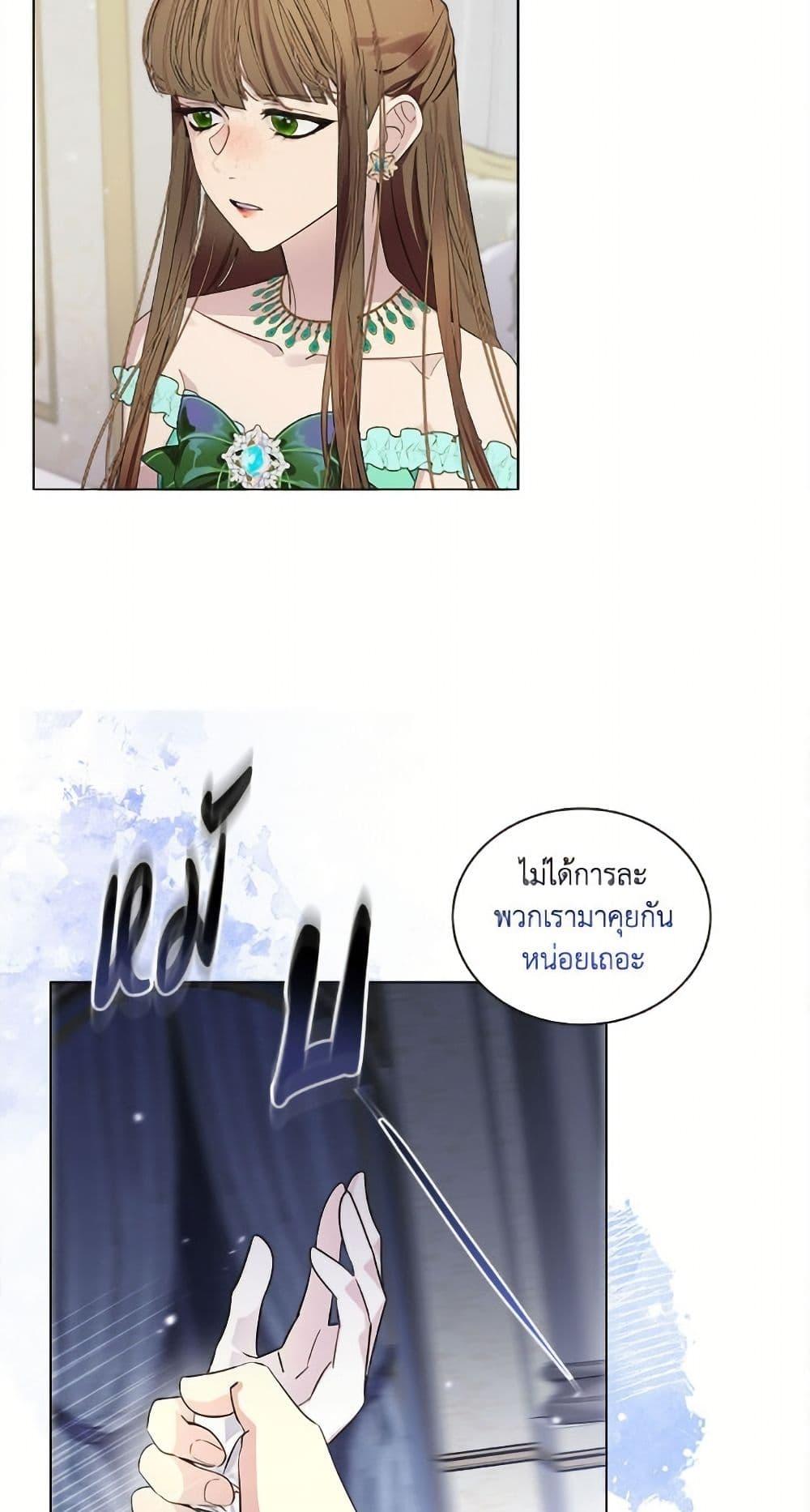 Manga-lc-com อ่านมังงะ อ่านการ์ตูน ออนไลน์ ฟรี Miss Not-So Sidekick ตอนที่ 1 2 3 4 5 6 7 8 9 10 11 12 13 14 ฟรี ไม่มีโฆษณา Manga-lc - อ่าน มังงะ อ่าน การ์ตูน ออนไลน์ อ่านมังงะ ฟรี