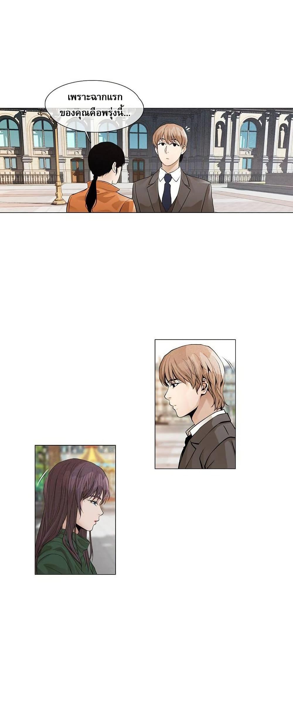 Manga-lc-com อ่านมังงะ อ่านการ์ตูน ออนไลน์ ฟรี Movies Are Real ตอนที่ 1 2 3 4 5 6 7 8 9 10 11 12 13 14 ฟรี ไม่มีโฆษณา Manga-lc - อ่าน มังงะ อ่าน การ์ตูน ออนไลน์ อ่านมังงะ ฟรี