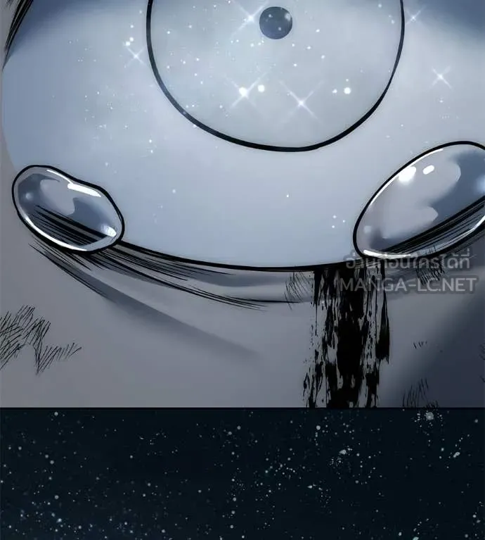 มัจจุราชชุดแดง ตอนที่ 35 รูปที่ 124