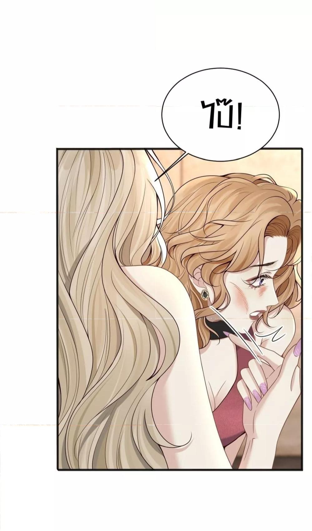 Manga-lc-com อ่านมังงะ อ่านการ์ตูน ออนไลน์ ฟรี Dangerouslover ตอนที่ 1 2 3 4 5 6 7 8 9 10 11 12 13 14 ฟรี ไม่มีโฆษณา Manga-lc - อ่าน มังงะ อ่าน การ์ตูน ออนไลน์ อ่านมังงะ ฟรี