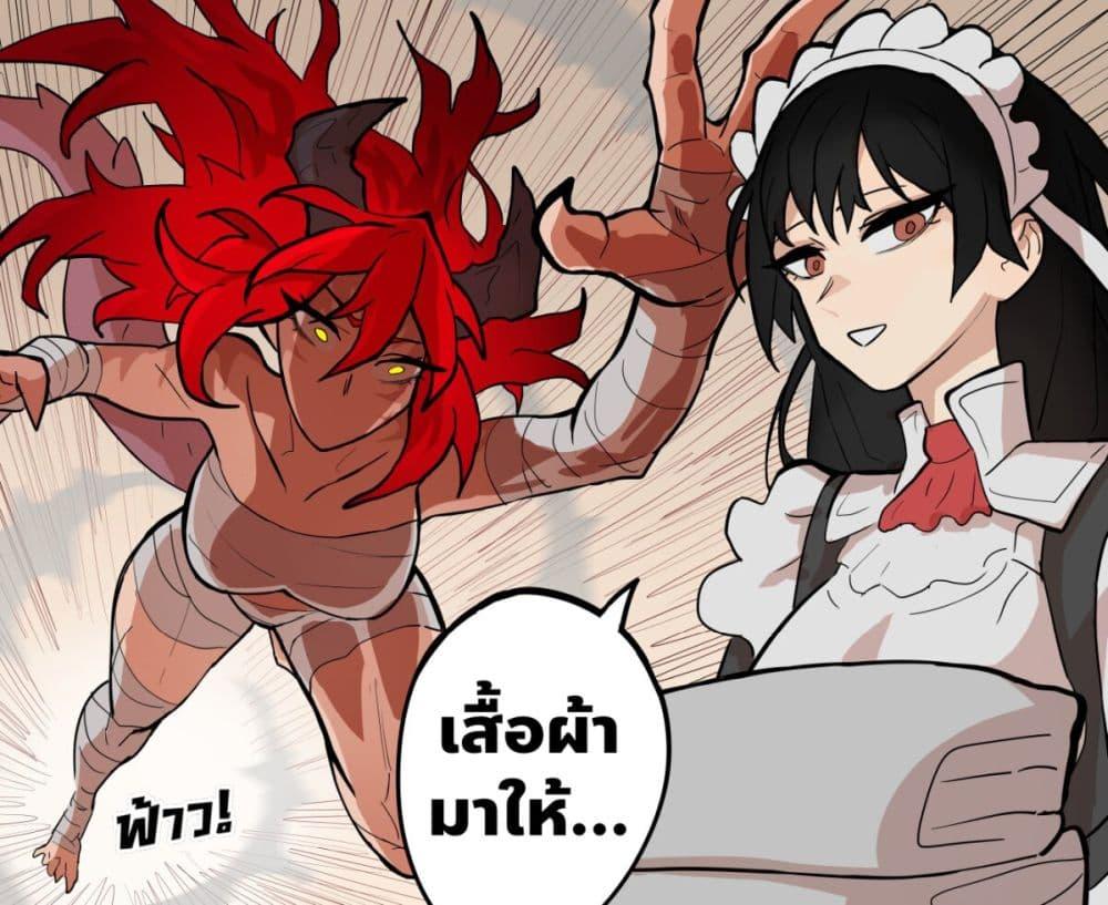 Manga-lc-com อ่านมังงะ อ่านการ์ตูน ออนไลน์ ฟรี My Wife is a Half-Dragon ตอนที่ 1 2 3 4 5 6 7 8 9 10 11 12 13 14 ฟรี ไม่มีโฆษณา Manga-lc - อ่าน มังงะ อ่าน การ์ตูน ออนไลน์ อ่านมังงะ ฟรี