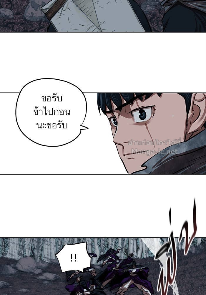 Doujin-Lc- อ่าน โดจิน มังฮวา เกาหลี ญี่ปุ่น จีน แปลไทย องครักษ์แห่งอัครสกุลจาง ตอนที่ 1 2 3 4 5 6 7 8 9 10 11 12 13 14 ฟรี ไม่มีโฆษณา อ่าน โดจิน Manhwa เกาหลี ญี่ปุ่น จีน เรามีครบ คัดมาให้เน้นๆ โดจิน 18+ รับประกันความฟินโดย Doujin Lc