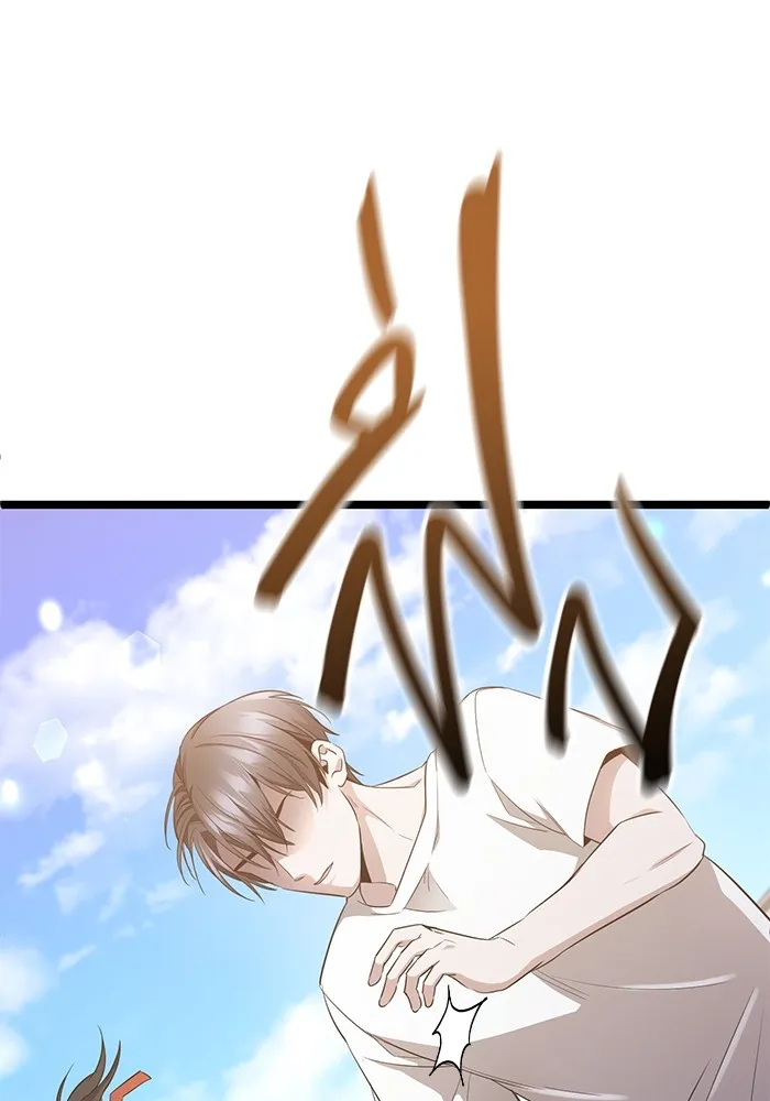 ราชินีนักบู๊ ตอนที่ 11 รูปที่ 89