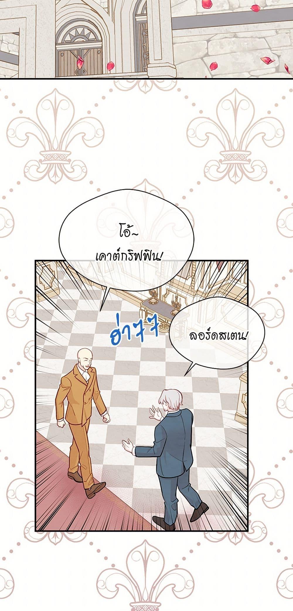 Manga-lc-com อ่านมังงะ อ่านการ์ตูน ออนไลน์ ฟรี Iris – The Lady and Her Smartphone ตอนที่ 1 2 3 4 5 6 7 8 9 10 11 12 13 14 ฟรี ไม่มีโฆษณา Manga-lc - อ่าน มังงะ อ่าน การ์ตูน ออนไลน์ อ่านมังงะ ฟรี