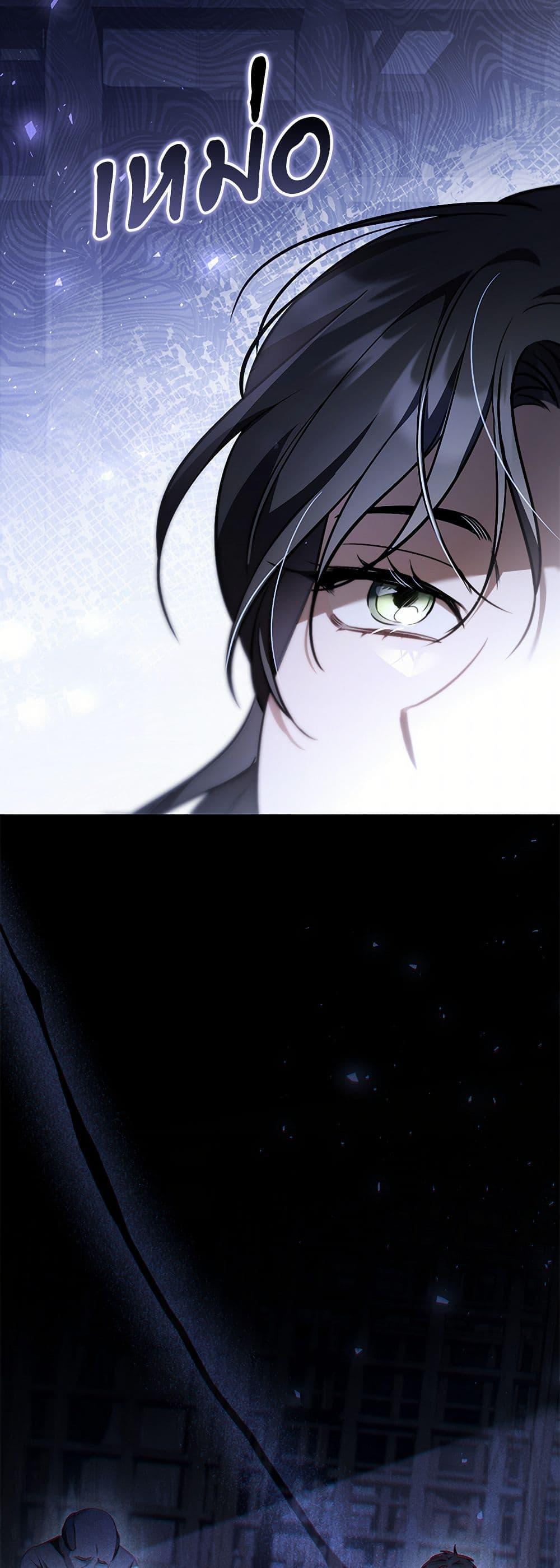 Manga-lc-com อ่านมังงะ อ่านการ์ตูน ออนไลน์ ฟรี The Night Without Shadows ตอนที่ 1 2 3 4 5 6 7 8 9 10 11 12 13 14 ฟรี ไม่มีโฆษณา Manga-lc - อ่าน มังงะ อ่าน การ์ตูน ออนไลน์ อ่านมังงะ ฟรี