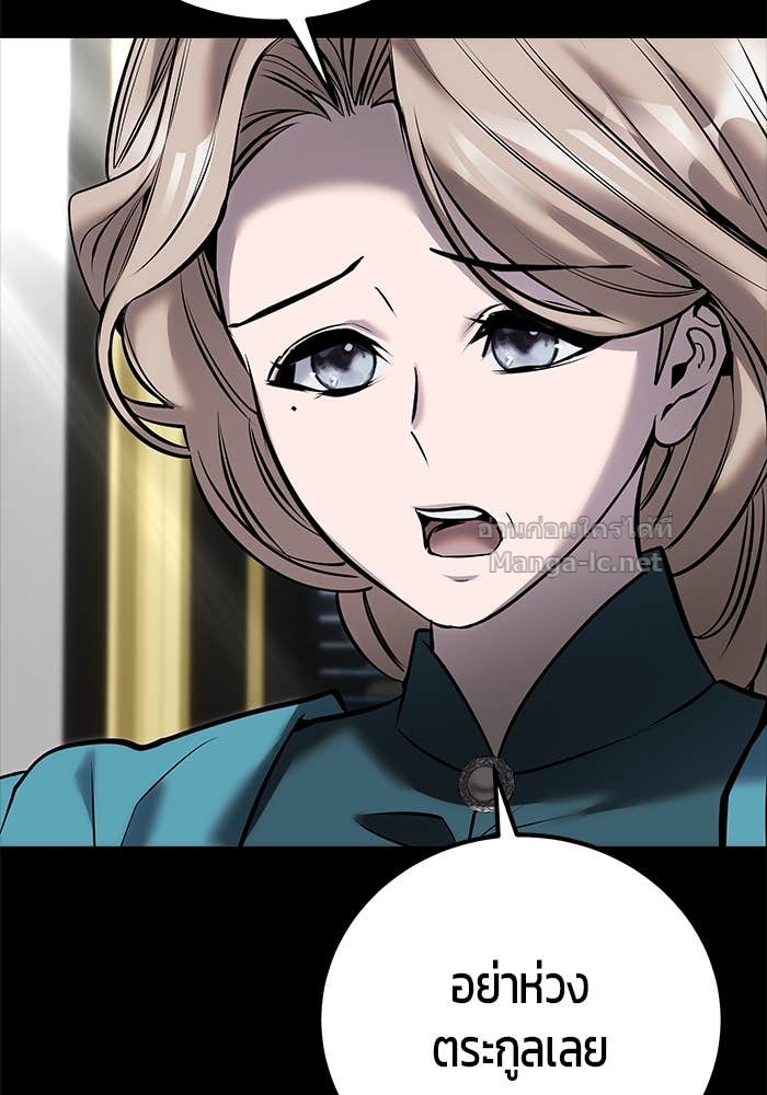 Doujin-Lc- อ่าน โดจิน มังฮวา เกาหลี ญี่ปุ่น จีน แปลไทย แกร่งเกินผู้กล้า แต่ซ่าไม่ได้ ตอนที่ 1 2 3 4 5 6 7 8 9 10 11 12 13 14 ฟรี ไม่มีโฆษณา อ่าน โดจิน Manhwa เกาหลี ญี่ปุ่น จีน เรามีครบ คัดมาให้เน้นๆ โดจิน 18+ รับประกันความฟินโดย Doujin Lc