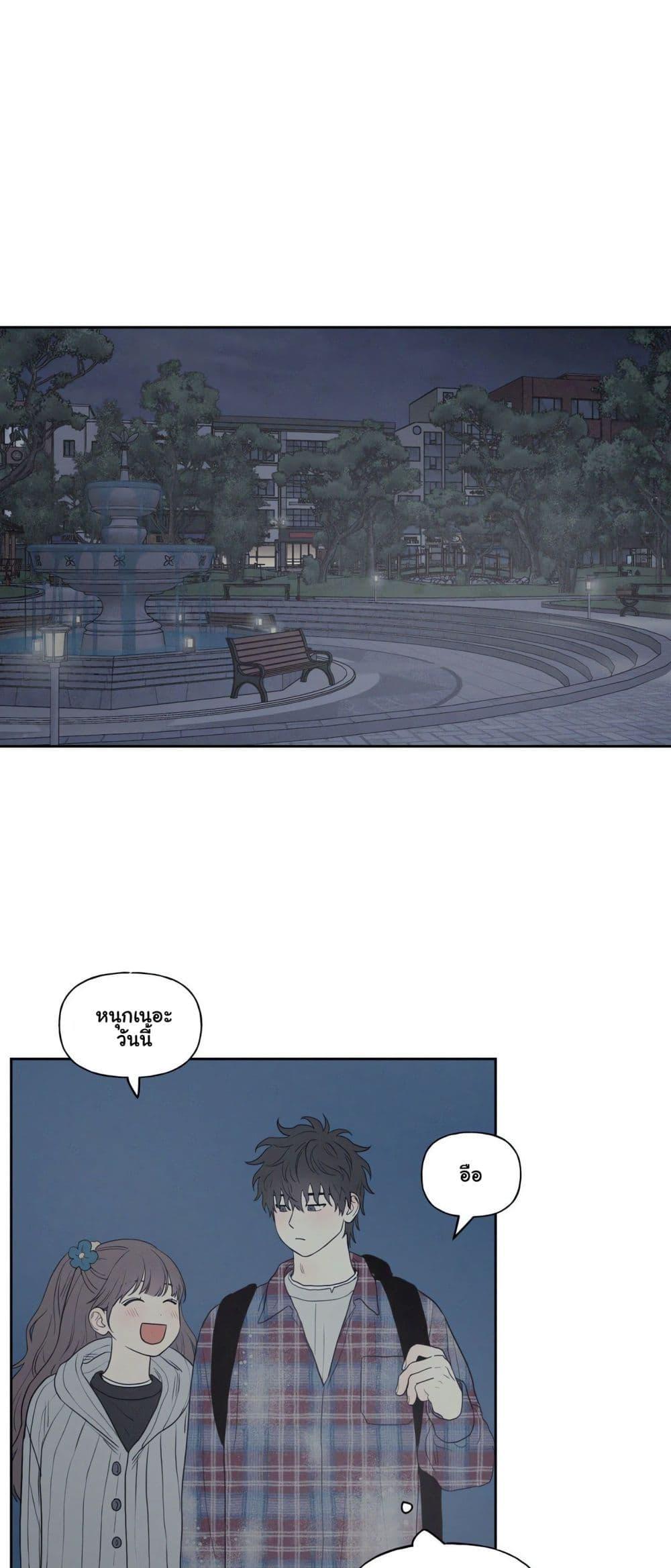 Doujin-Lc- อ่าน โดจิน มังฮวา เกาหลี ญี่ปุ่น จีน แปลไทย 3xLover ตอนที่ 1 2 3 4 5 6 7 8 9 10 11 12 13 14 ฟรี ไม่มีโฆษณา อ่าน โดจิน Manhwa เกาหลี ญี่ปุ่น จีน เรามีครบ คัดมาให้เน้นๆ โดจิน 18+ รับประกันความฟินโดย  Doujin Lc