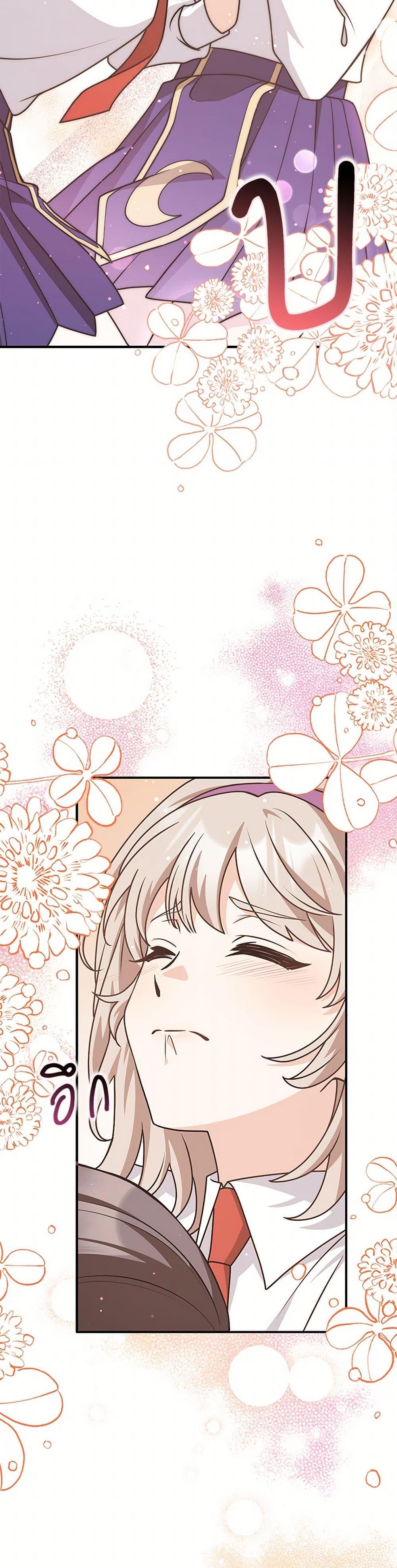 Manga-lc-com อ่านมังงะ อ่านการ์ตูน ออนไลน์ ฟรี Friends Shouldn’t Act This Way ตอนที่ 1 2 3 4 5 6 7 8 9 10 11 12 13 14 ฟรี ไม่มีโฆษณา Manga-lc - อ่าน มังงะ อ่าน การ์ตูน ออนไลน์ อ่านมังงะ ฟรี