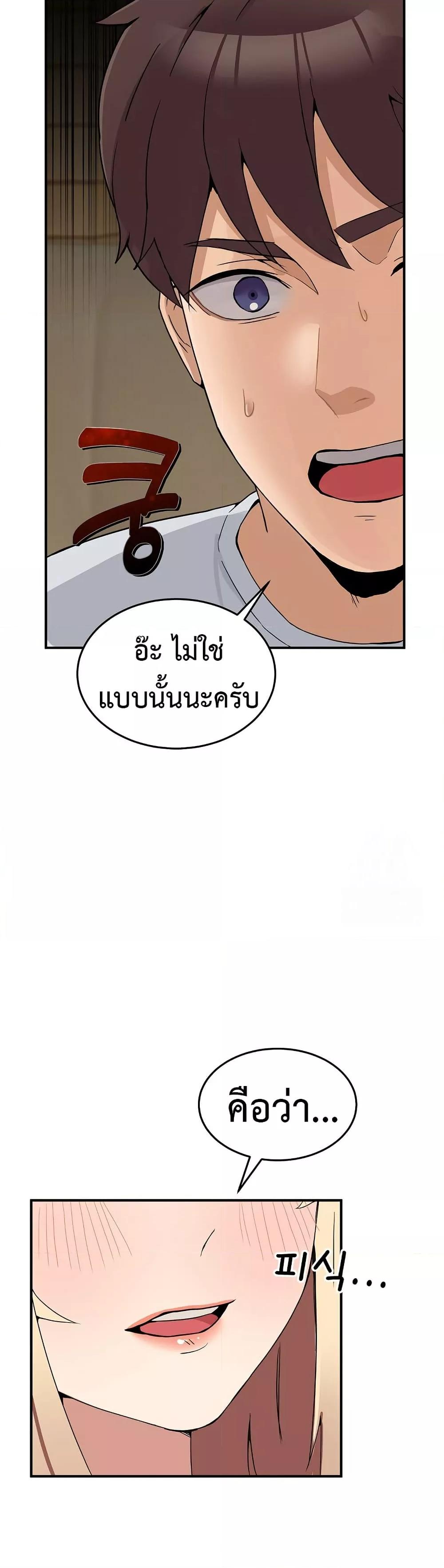 Doujin-Lc- อ่าน โดจิน มังฮวา เกาหลี ญี่ปุ่น จีน แปลไทย No Men Allowed ตอนที่ 1 2 3 4 5 6 7 8 9 10 11 12 13 14 ฟรี ไม่มีโฆษณา อ่าน โดจิน Manhwa เกาหลี ญี่ปุ่น จีน เรามีครบ คัดมาให้เน้นๆ โดจิน 18+ รับประกันความฟินโดย  Doujin Lc