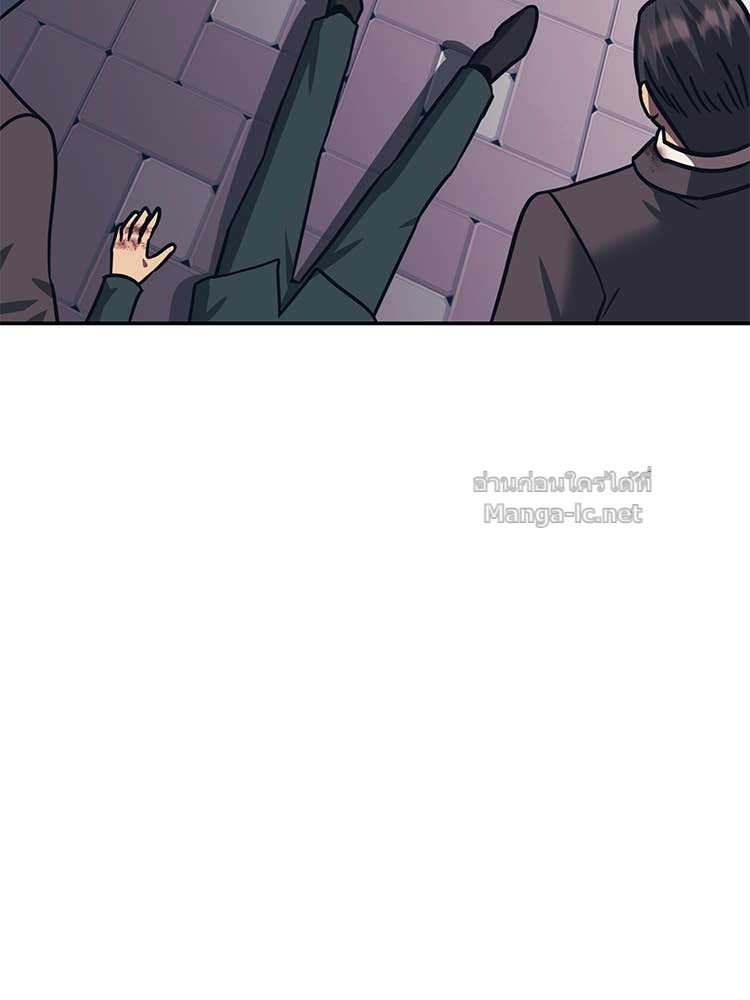 Doujin-Lc- อ่าน โดจิน มังฮวา เกาหลี ญี่ปุ่น จีน แปลไทย โคตรแกร่ง ตอนที่ 1 2 3 4 5 6 7 8 9 10 11 12 13 14 ฟรี ไม่มีโฆษณา อ่าน โดจิน Manhwa เกาหลี ญี่ปุ่น จีน เรามีครบ คัดมาให้เน้นๆ โดจิน 18+ รับประกันความฟินโดย Doujin Lc