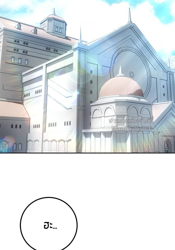 Doujin-Lc- อ่าน โดจิน มังฮวา เกาหลี ญี่ปุ่น จีน แปลไทย แกร่งเกินผู้กล้า แต่ซ่าไม่ได้ ตอนที่ 1 2 3 4 5 6 7 8 9 10 11 12 13 14 ฟรี ไม่มีโฆษณา อ่าน โดจิน Manhwa เกาหลี ญี่ปุ่น จีน เรามีครบ คัดมาให้เน้นๆ โดจิน 18+ รับประกันความฟินโดย Doujin Lc