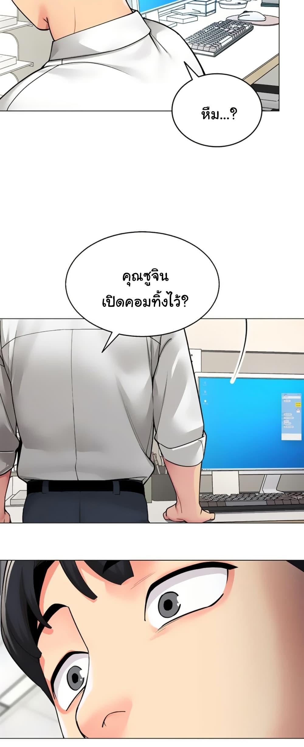 Doujin-Lc- อ่าน โดจิน มังฮวา เกาหลี ญี่ปุ่น จีน แปลไทย I Report Regarding ตอนที่ 1 2 3 4 5 6 7 8 9 10 11 12 13 14 ฟรี ไม่มีโฆษณา อ่าน โดจิน Manhwa เกาหลี ญี่ปุ่น จีน เรามีครบ คัดมาให้เน้นๆ โดจิน 18+ รับประกันความฟินโดย  Doujin Lc