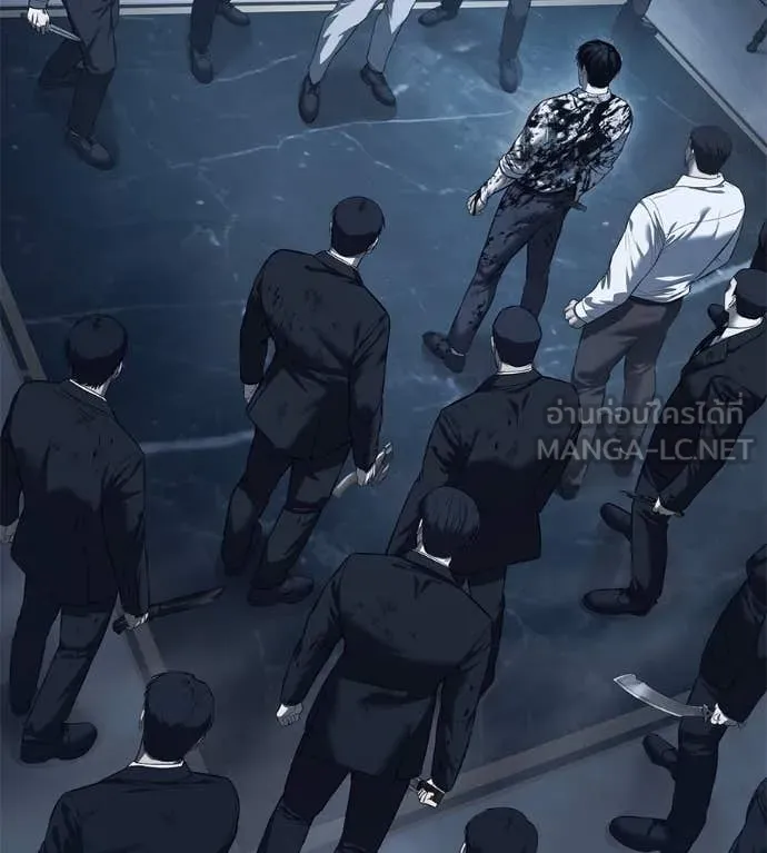 มัจจุราช ตอนที่ 8 รูปที่ 55