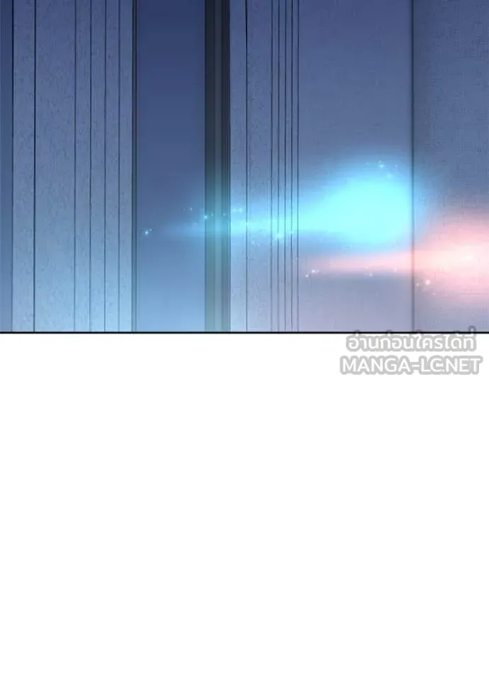 ออร่าดาราอัจฉริยะ ตอนที่ 68 รูปที่ 114