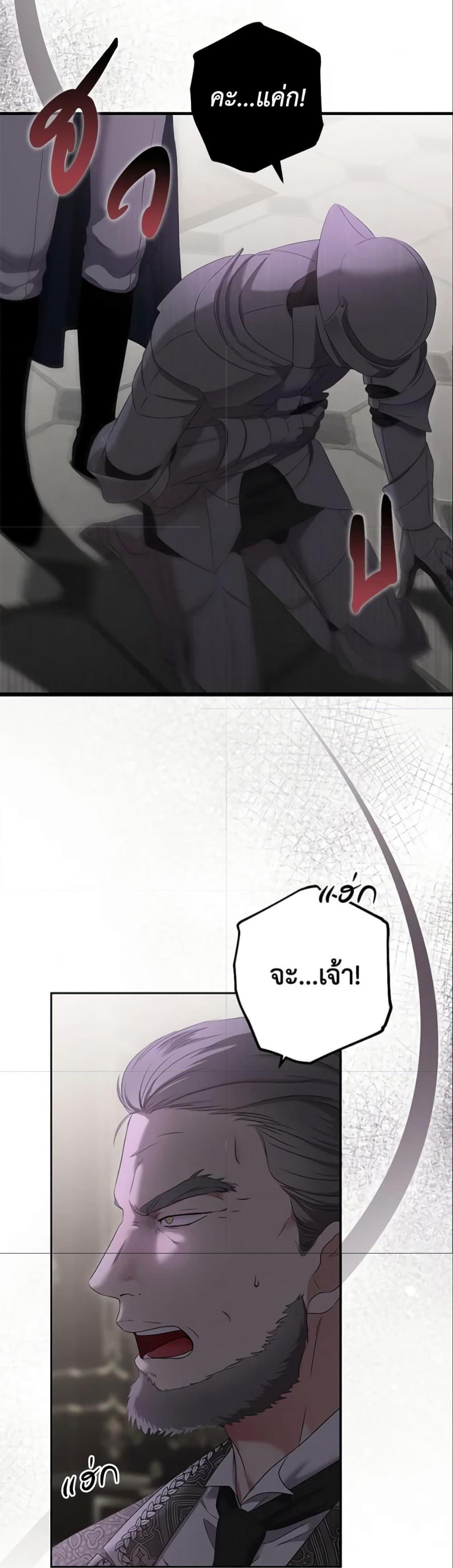Manga-lc-com อ่านมังงะ อ่านการ์ตูน ออนไลน์ ฟรี I Fell into a Reverse Harem Game! ตอนที่ 1 2 3 4 5 6 7 8 9 10 11 12 13 14 ฟรี ไม่มีโฆษณา Manga-lc - อ่าน มังงะ อ่าน การ์ตูน ออนไลน์ อ่านมังงะ ฟรี