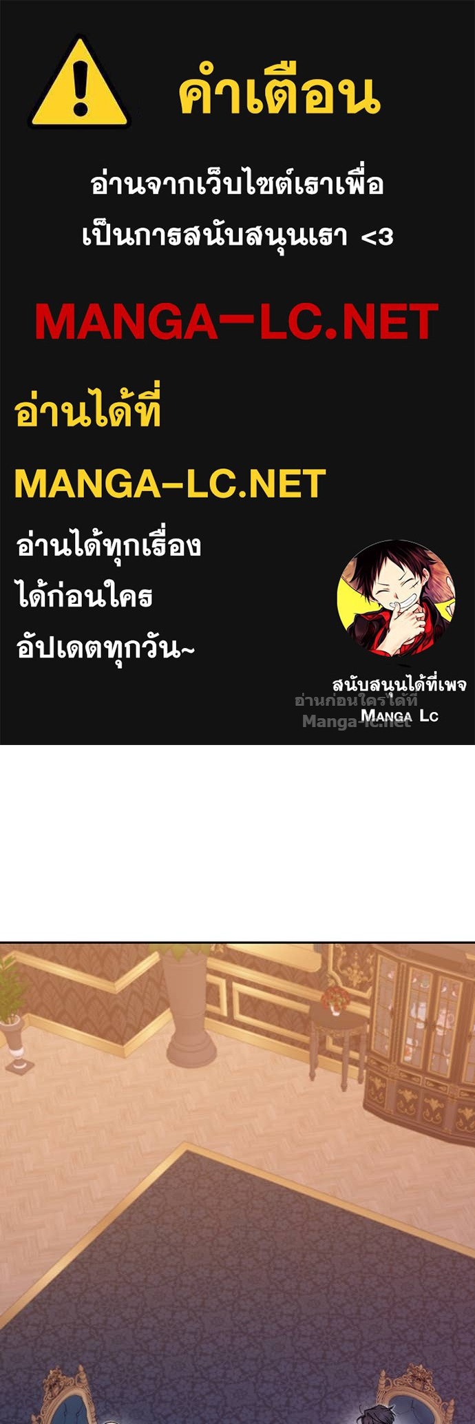 Doujin-Lc- อ่าน โดจิน มังฮวา เกาหลี ญี่ปุ่น จีน แปลไทย คิดว่าการบิดเบือนต้นฉบับ มันทำได้ง่าย ๆ หรือไง ตอนที่ 1 2 3 4 5 6 7 8 9 10 11 12 13 14 ฟรี ไม่มีโฆษณา อ่าน โดจิน Manhwa เกาหลี ญี่ปุ่น จีน เรามีครบ คัดมาให้เน้นๆ โดจิน 18+ รับประกันความฟินโดย Doujin Lc