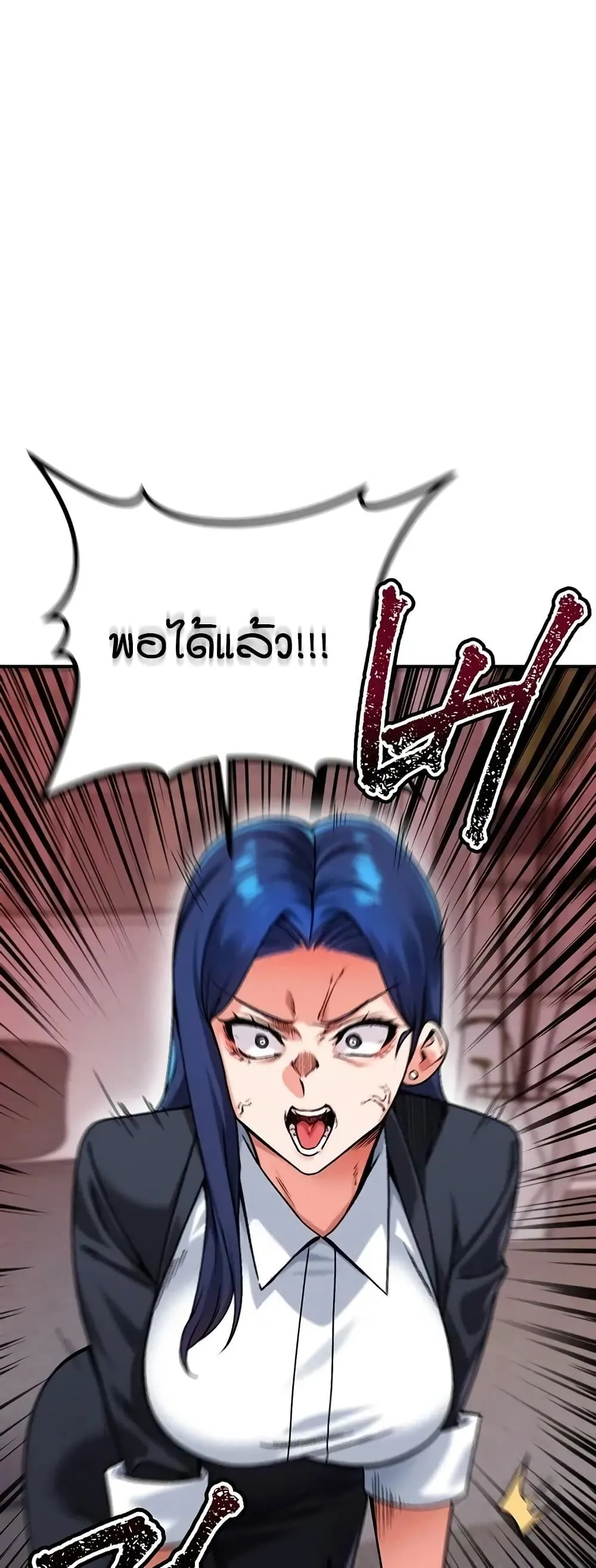 Doujin-Lc- อ่าน โดจิน มังฮวา เกาหลี ญี่ปุ่น จีน แปลไทย Wanna Join the Company ตอนที่ 1 2 3 4 5 6 7 8 9 10 11 12 13 14 ฟรี ไม่มีโฆษณา อ่าน โดจิน Manhwa เกาหลี ญี่ปุ่น จีน เรามีครบ คัดมาให้เน้นๆ โดจิน 18+ รับประกันความฟินโดย  Doujin Lc